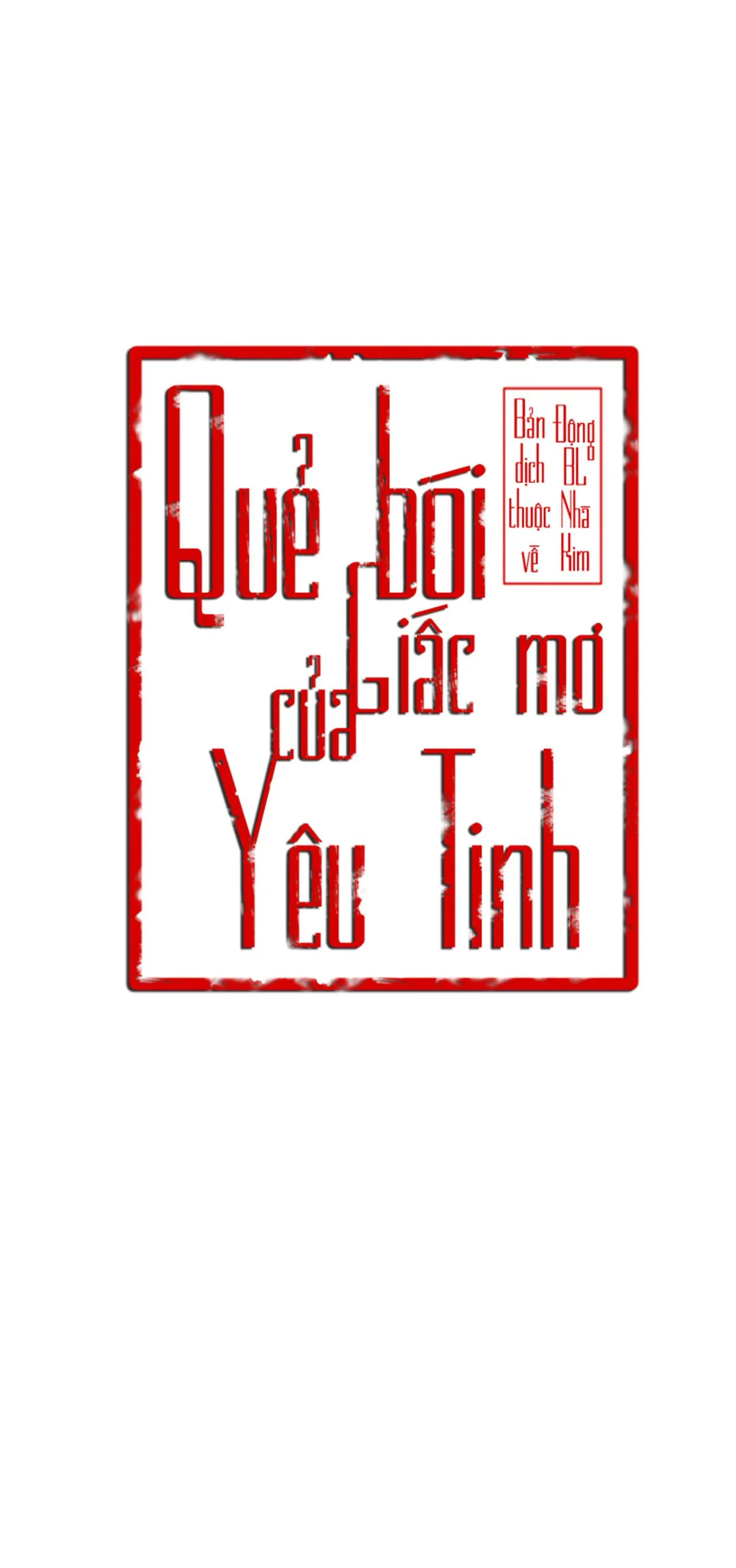 QUẺ BÓI GIẤC MƠ CỦA YÊU TINH Chapter 36 Trang 54