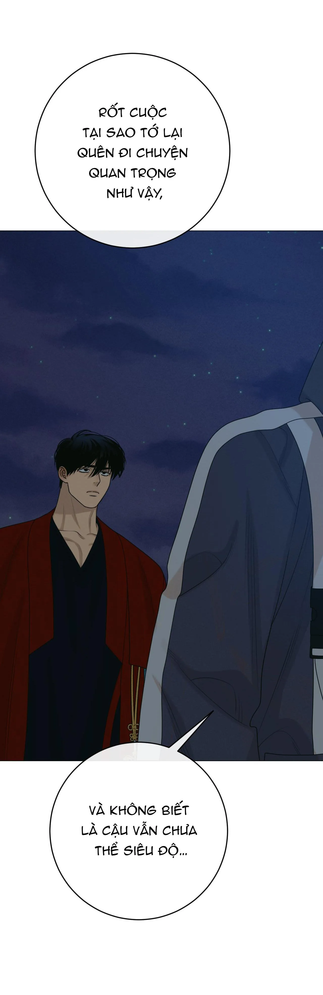 QUẺ BÓI GIẤC MƠ CỦA YÊU TINH Chapter 39 Trang 72