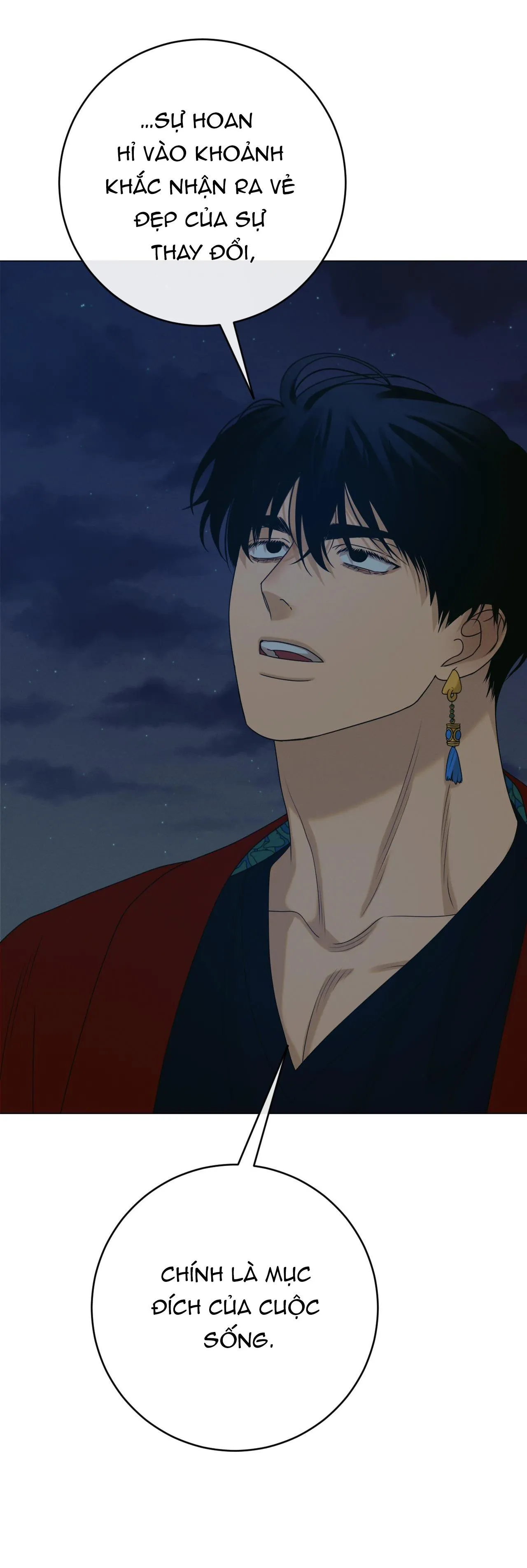 QUẺ BÓI GIẤC MƠ CỦA YÊU TINH Chapter 40 Trang 15