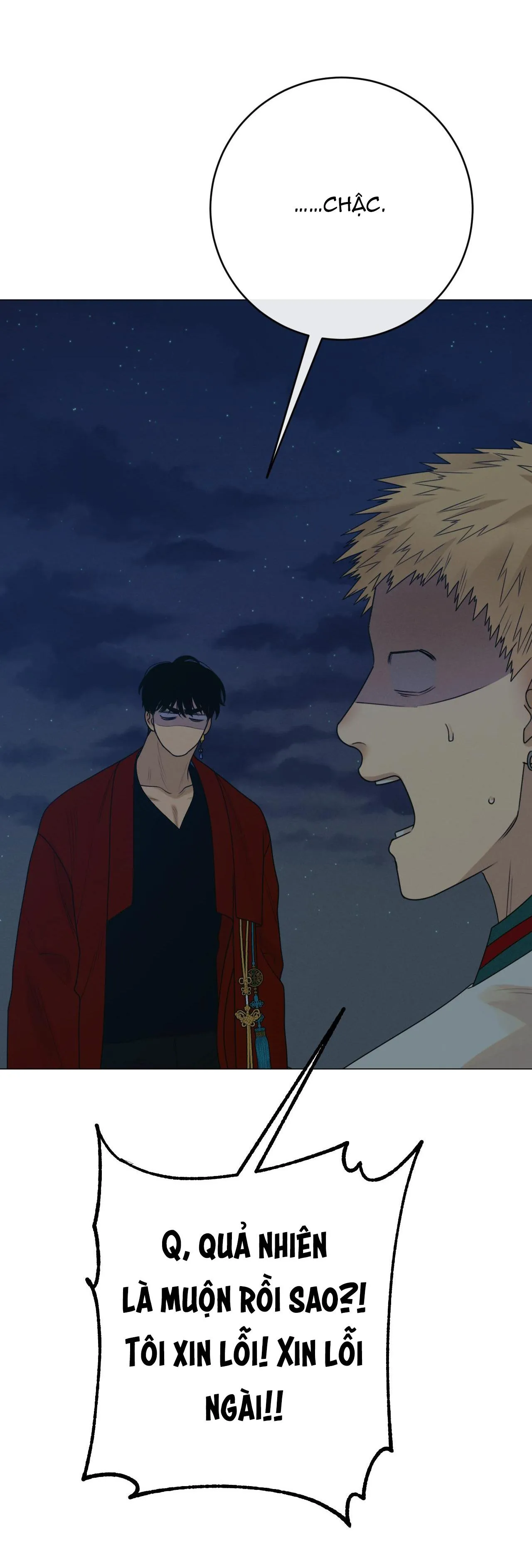 QUẺ BÓI GIẤC MƠ CỦA YÊU TINH Chapter 40 Trang 25