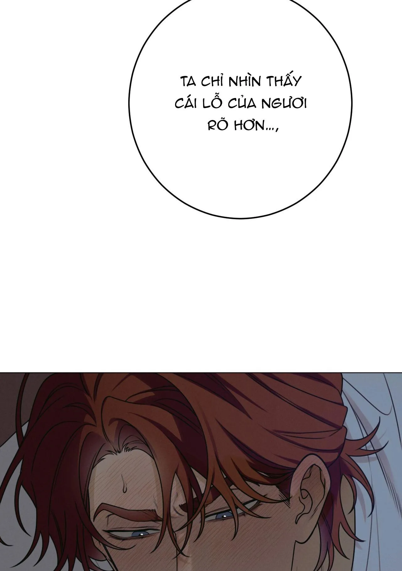 QUẺ BÓI GIẤC MƠ CỦA YÊU TINH Chapter 41 Trang 72