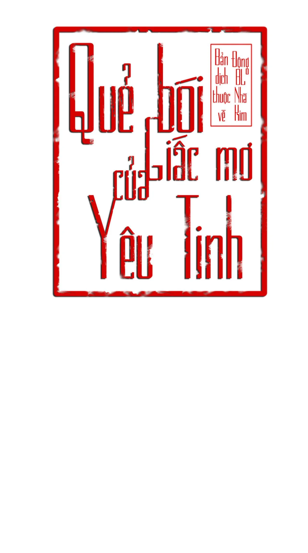 QUẺ BÓI GIẤC MƠ CỦA YÊU TINH Chapter 43 Trang 41