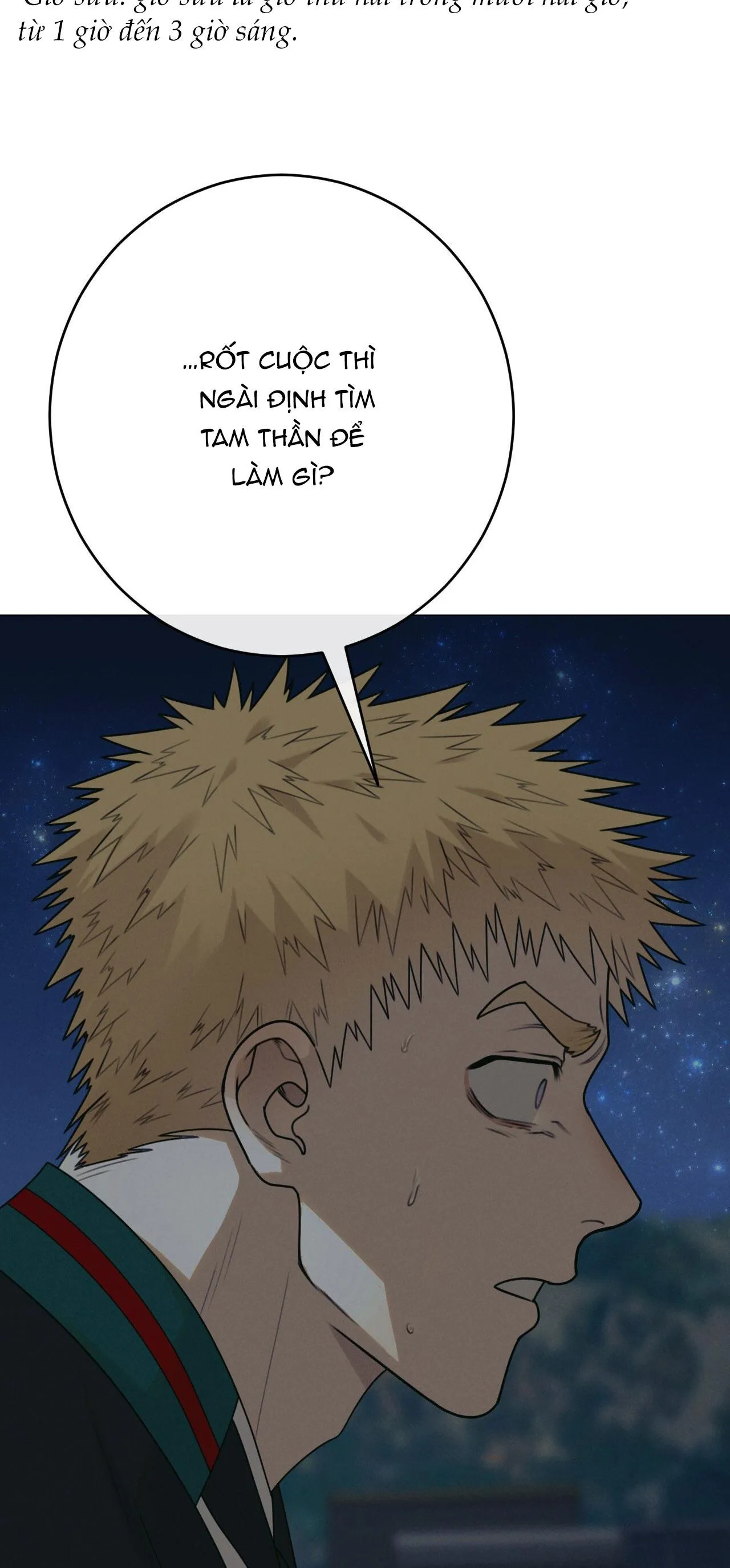 QUẺ BÓI GIẤC MƠ CỦA YÊU TINH Chapter 44 Trang 5