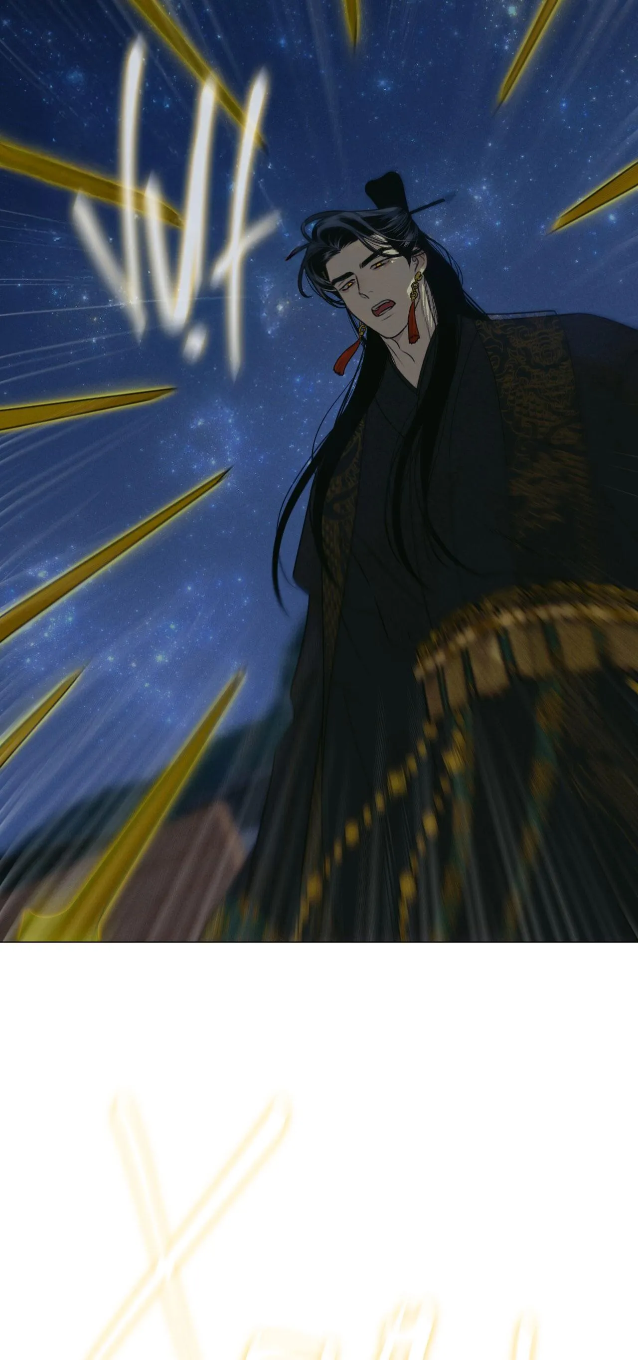 QUẺ BÓI GIẤC MƠ CỦA YÊU TINH Chapter 44 Trang 19