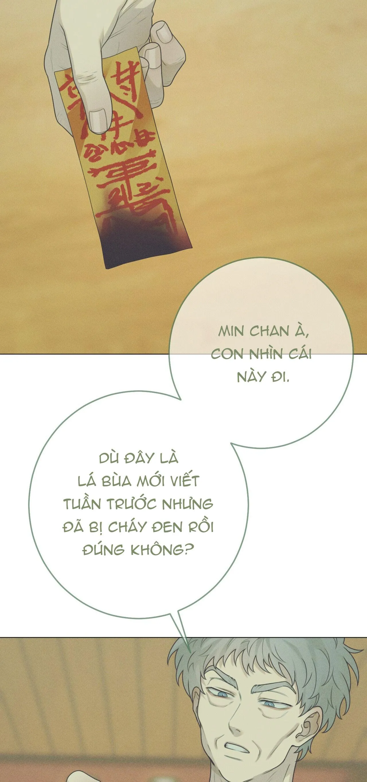 QUẺ BÓI GIẤC MƠ CỦA YÊU TINH Chapter 44 Trang 75