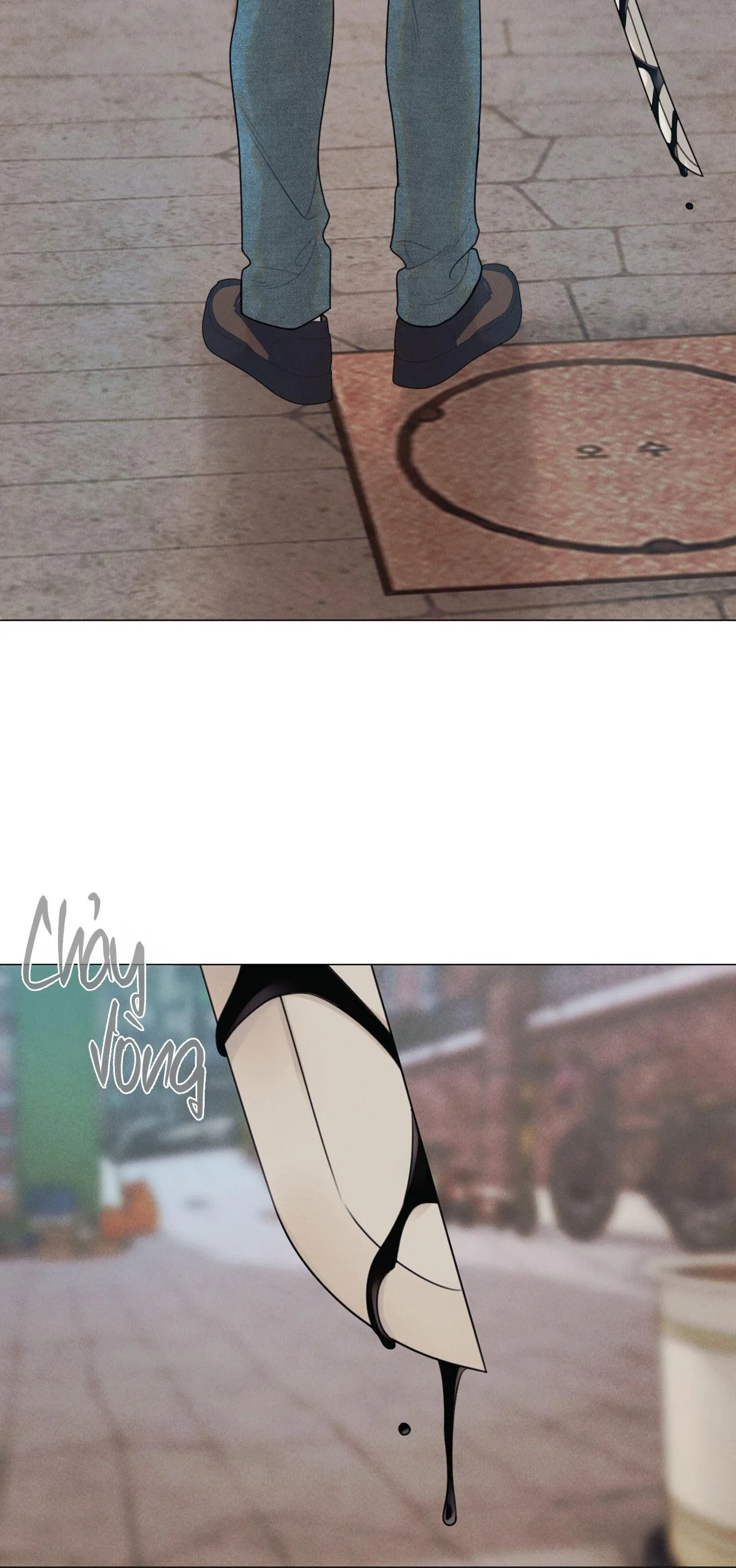 QUẺ BÓI GIẤC MƠ CỦA YÊU TINH Chapter 45 Trang 10