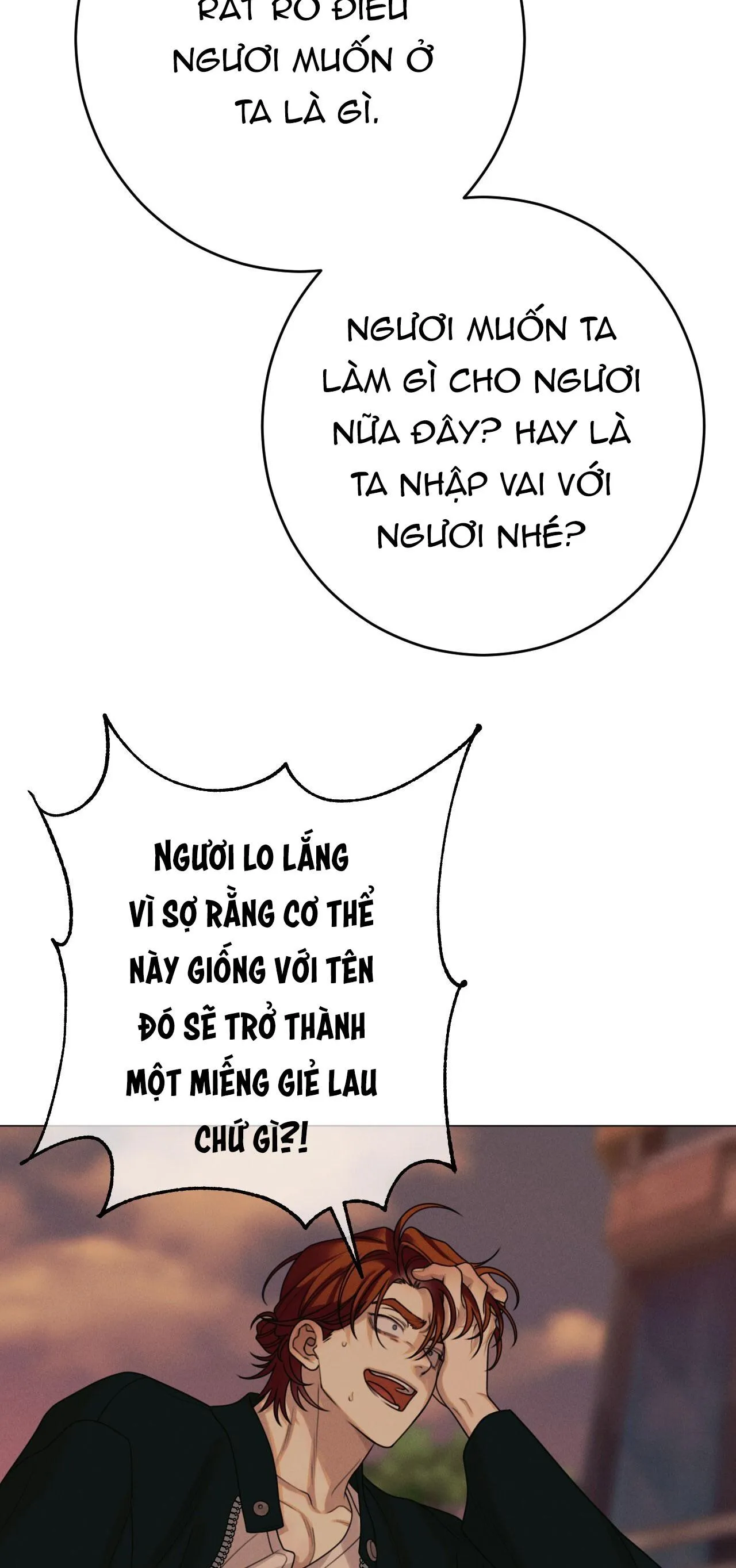 QUẺ BÓI GIẤC MƠ CỦA YÊU TINH Chapter 45 Trang 70