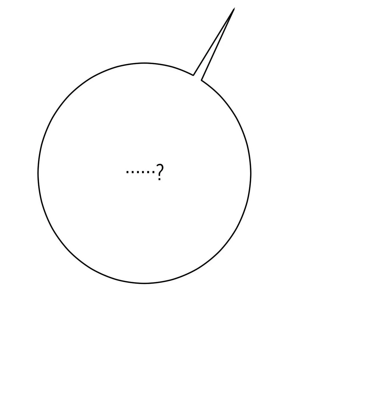 QUẺ BÓI GIẤC MƠ CỦA YÊU TINH Chapter 46 Trang 13