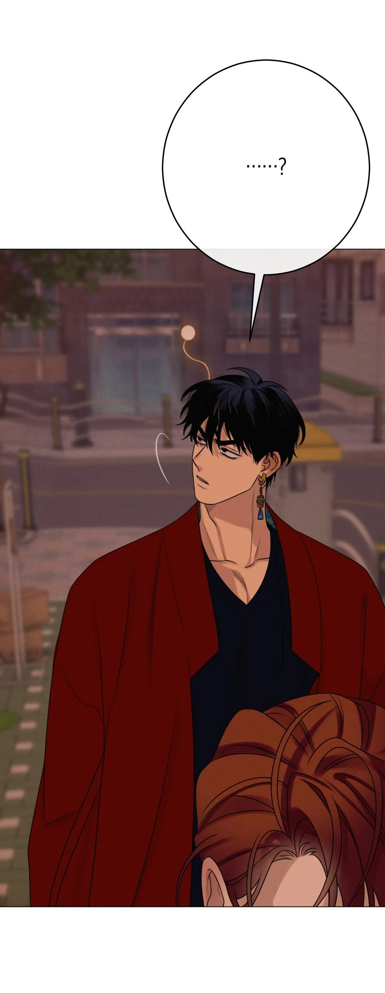 QUẺ BÓI GIẤC MƠ CỦA YÊU TINH Chapter 46 Trang 24