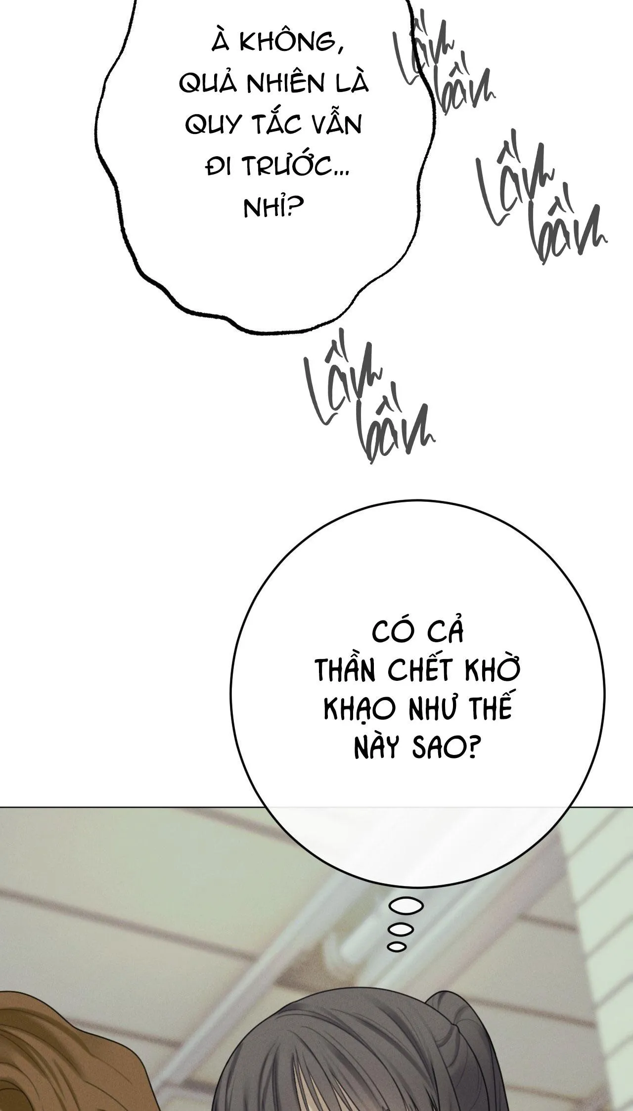 QUẺ BÓI GIẤC MƠ CỦA YÊU TINH Chapter 47 Trang 12