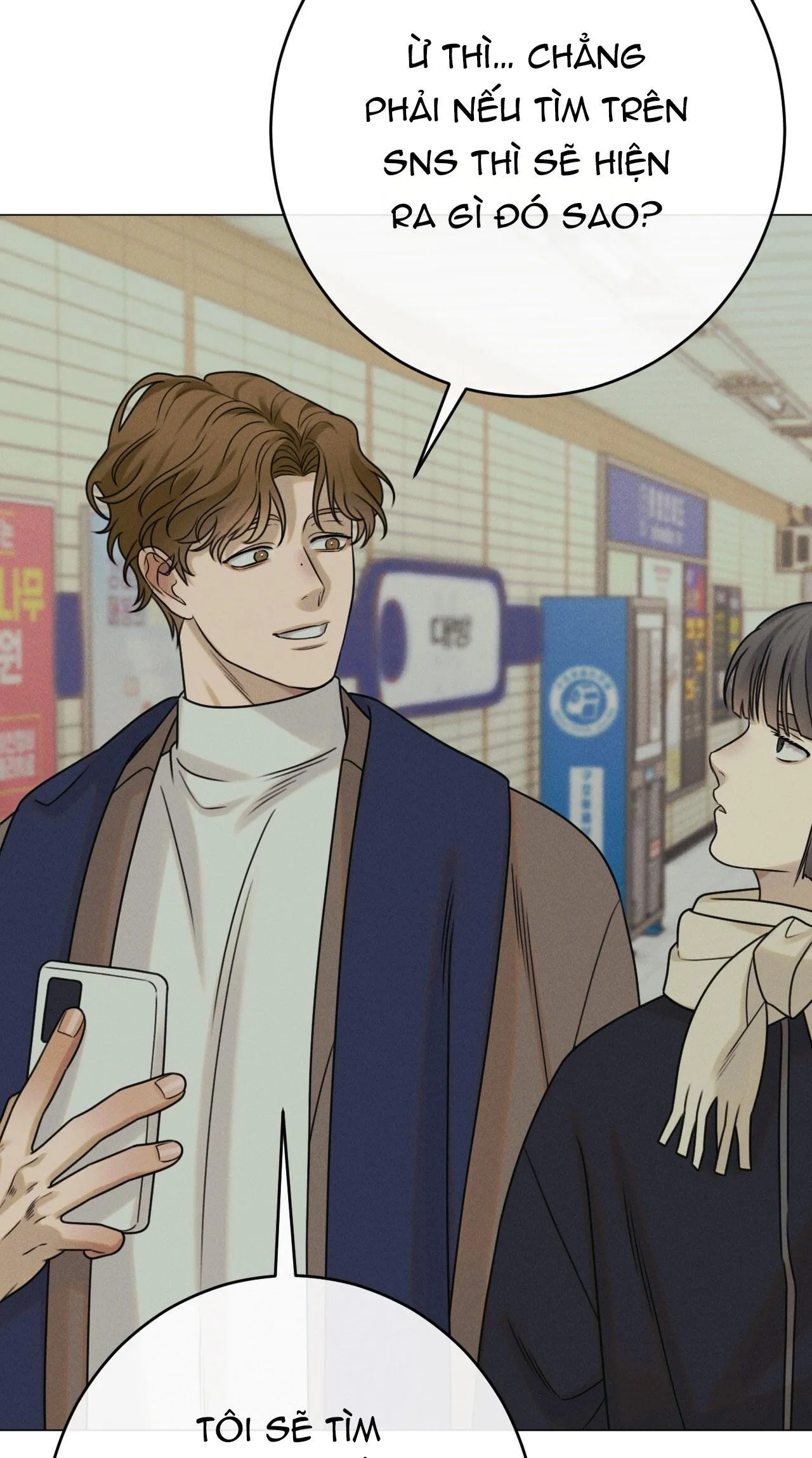 QUẺ BÓI GIẤC MƠ CỦA YÊU TINH Chapter 47 Trang 23