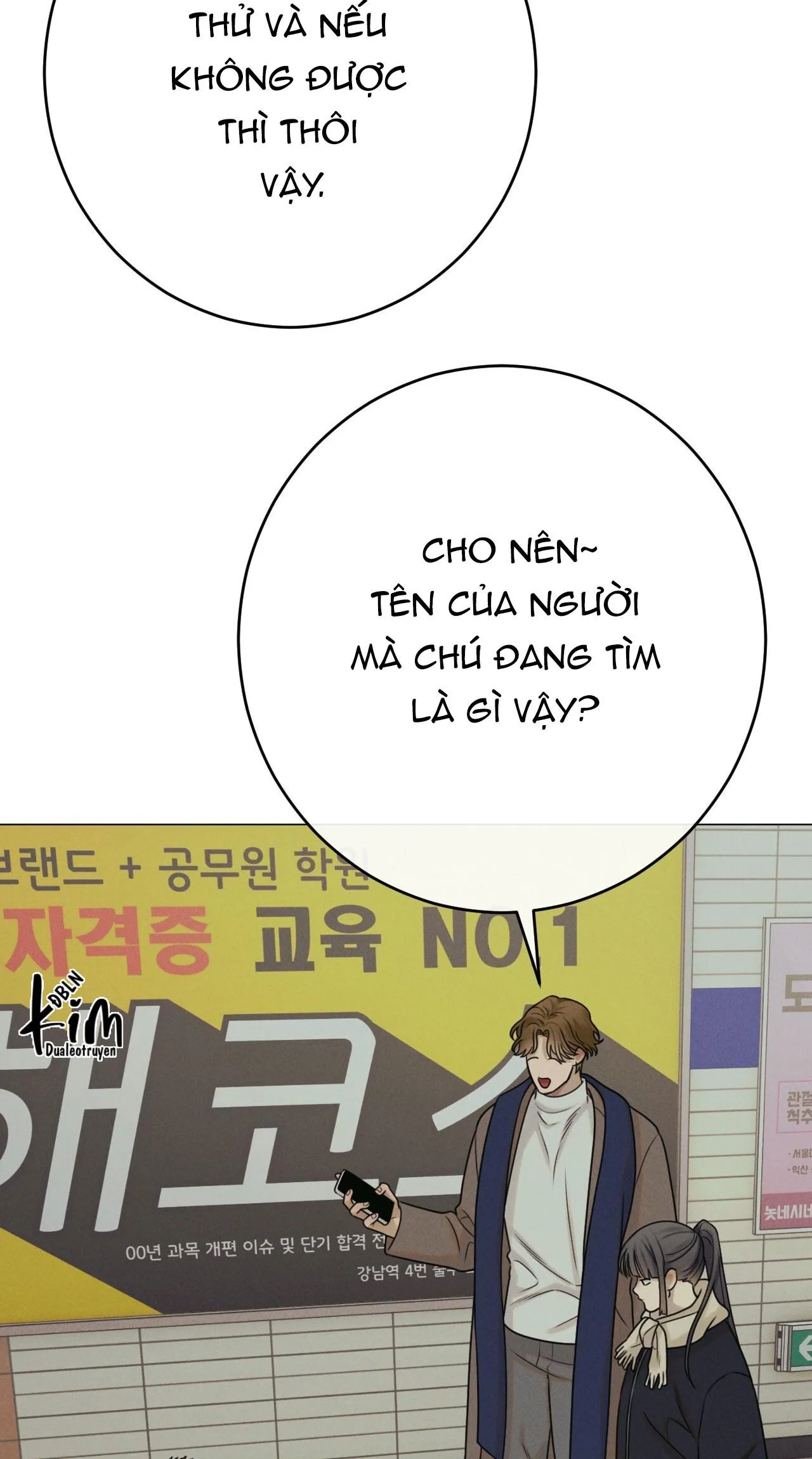 QUẺ BÓI GIẤC MƠ CỦA YÊU TINH Chapter 47 Trang 24