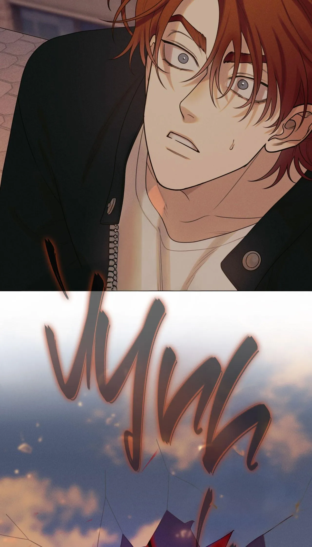 QUẺ BÓI GIẤC MƠ CỦA YÊU TINH Chapter 47 Trang 64