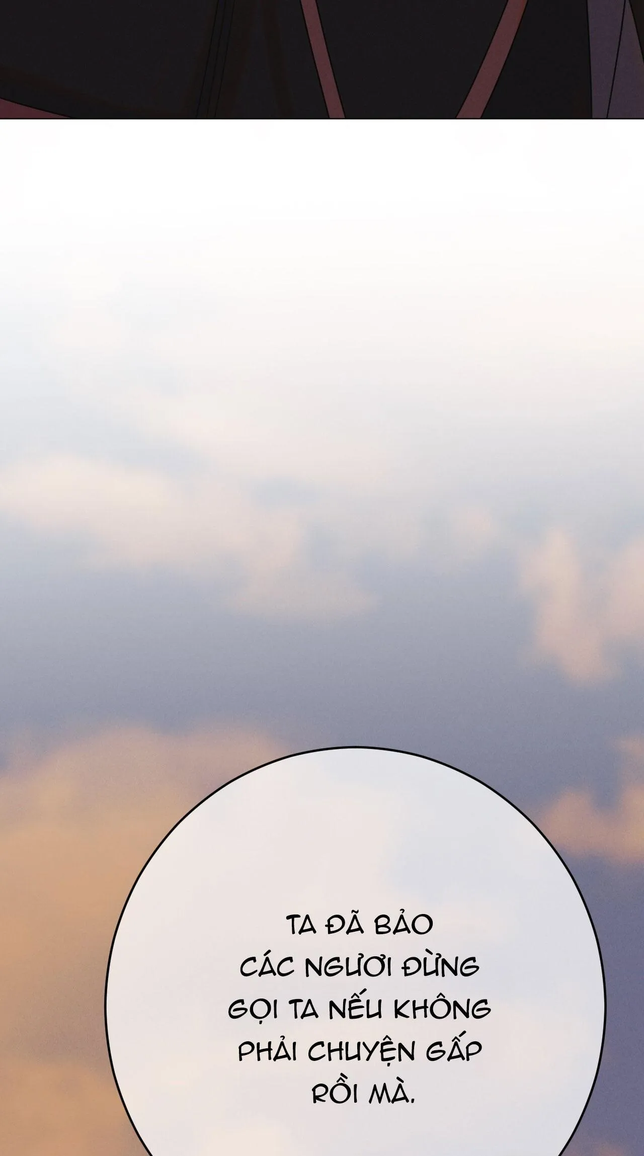 QUẺ BÓI GIẤC MƠ CỦA YÊU TINH Chapter 47 Trang 72