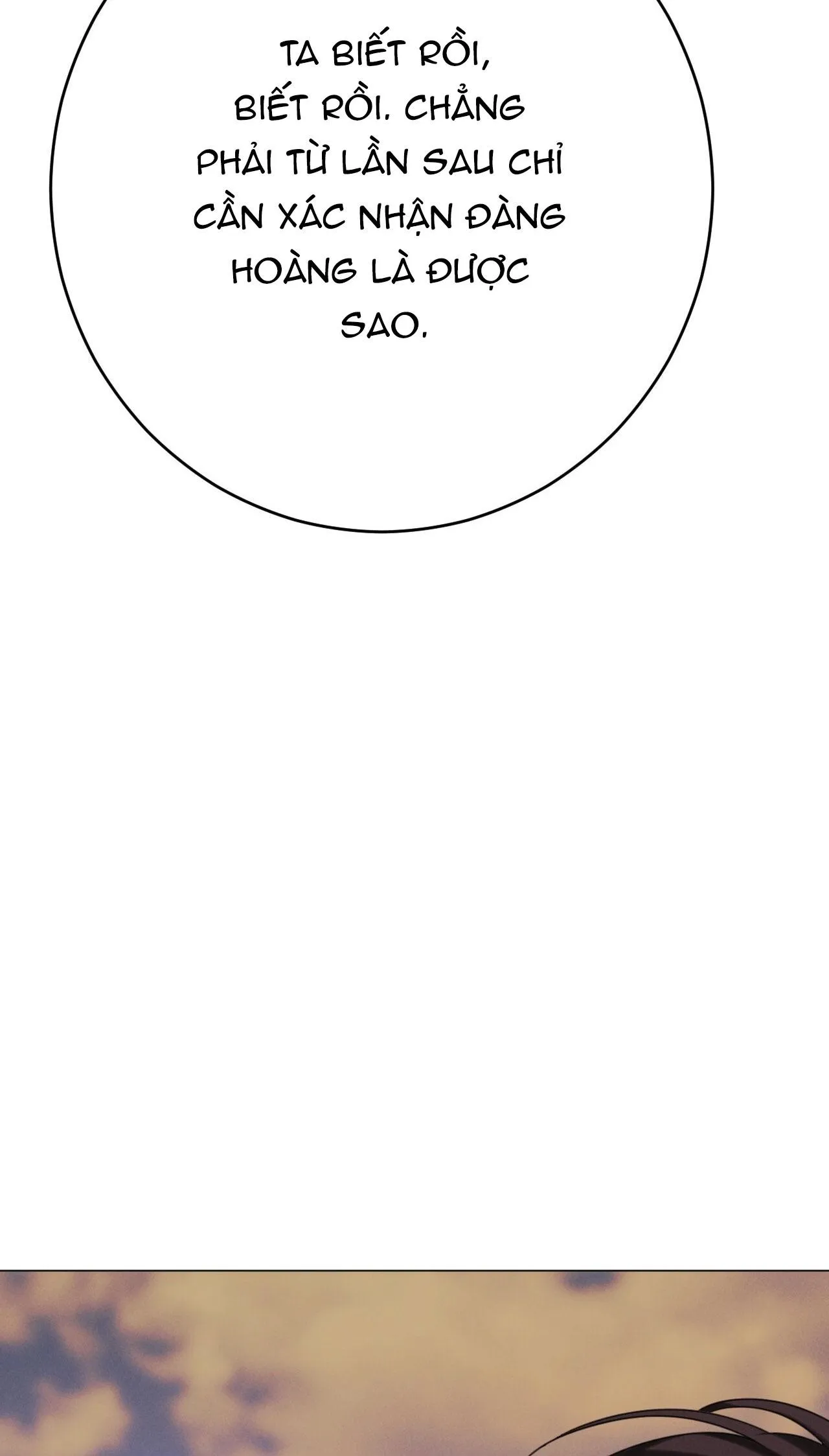 QUẺ BÓI GIẤC MƠ CỦA YÊU TINH Chapter 47 Trang 81