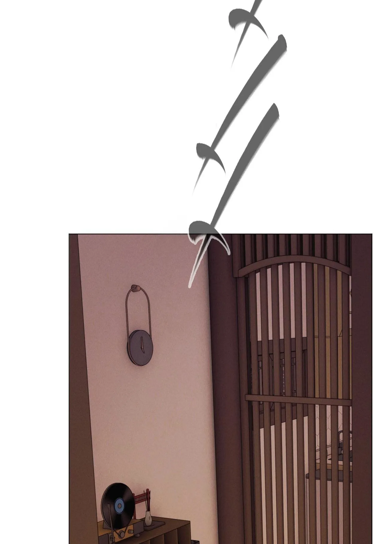 QUẺ BÓI GIẤC MƠ CỦA YÊU TINH Chapter 49 Trang 5