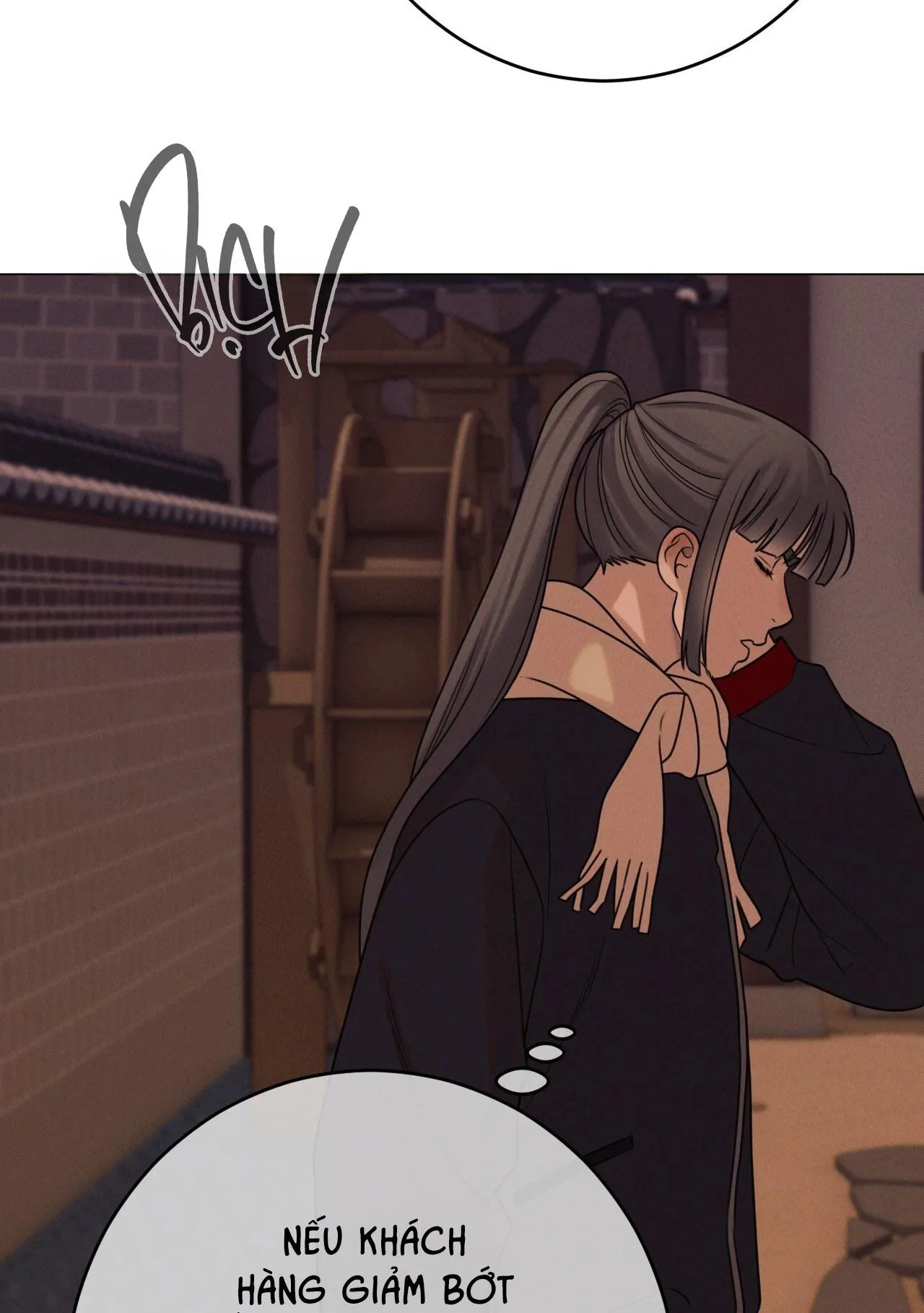 QUẺ BÓI GIẤC MƠ CỦA YÊU TINH Chapter 49 Trang 12