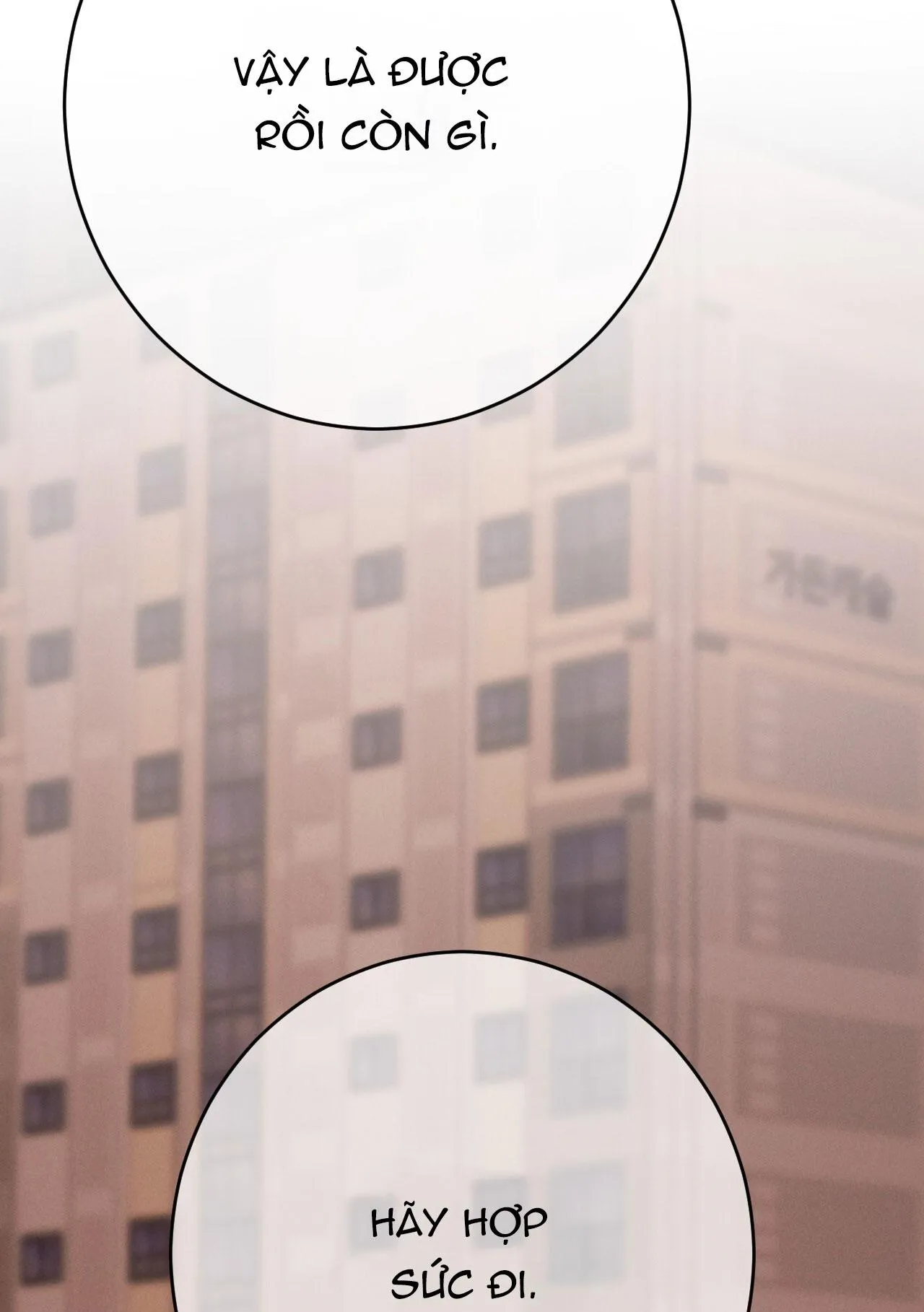 QUẺ BÓI GIẤC MƠ CỦA YÊU TINH Chapter 49 Trang 102