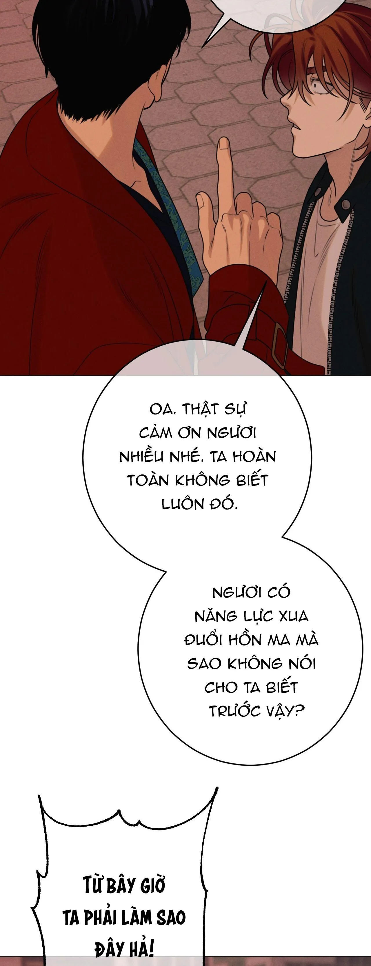 QUẺ BÓI GIẤC MƠ CỦA YÊU TINH Chapter 50 Trang 19