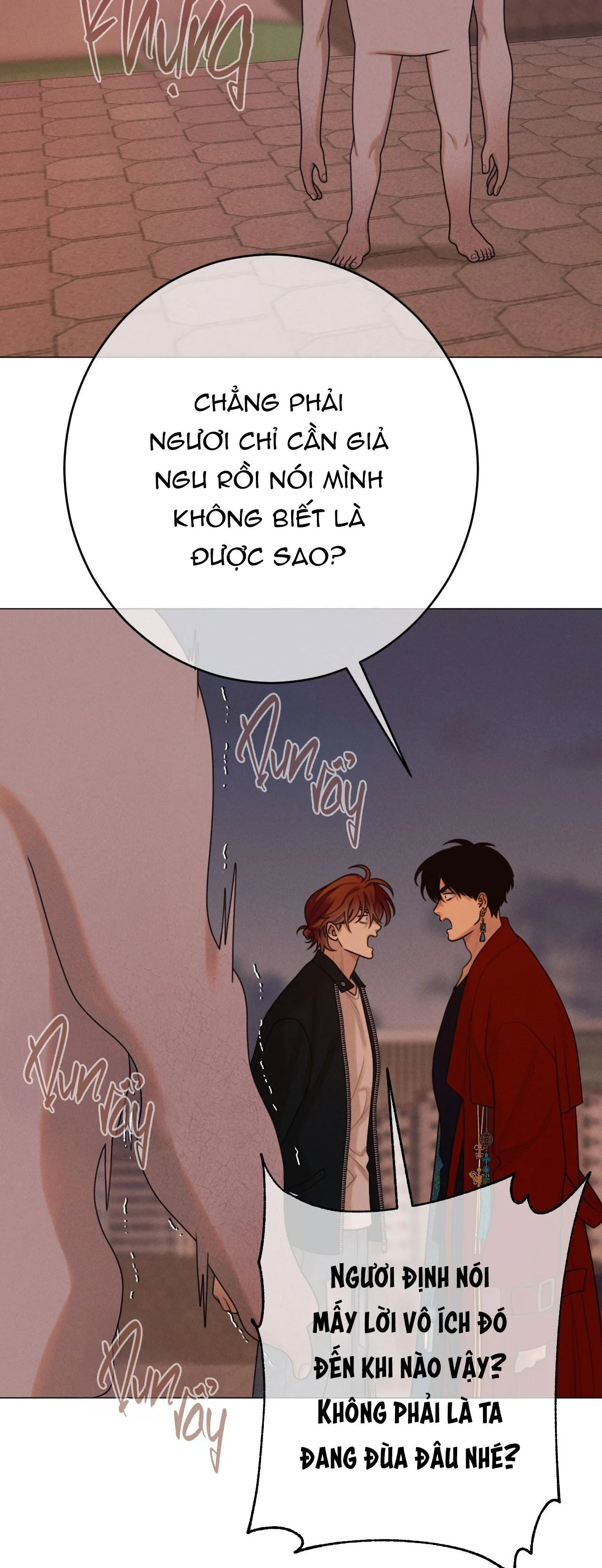 QUẺ BÓI GIẤC MƠ CỦA YÊU TINH Chapter 50 Trang 21