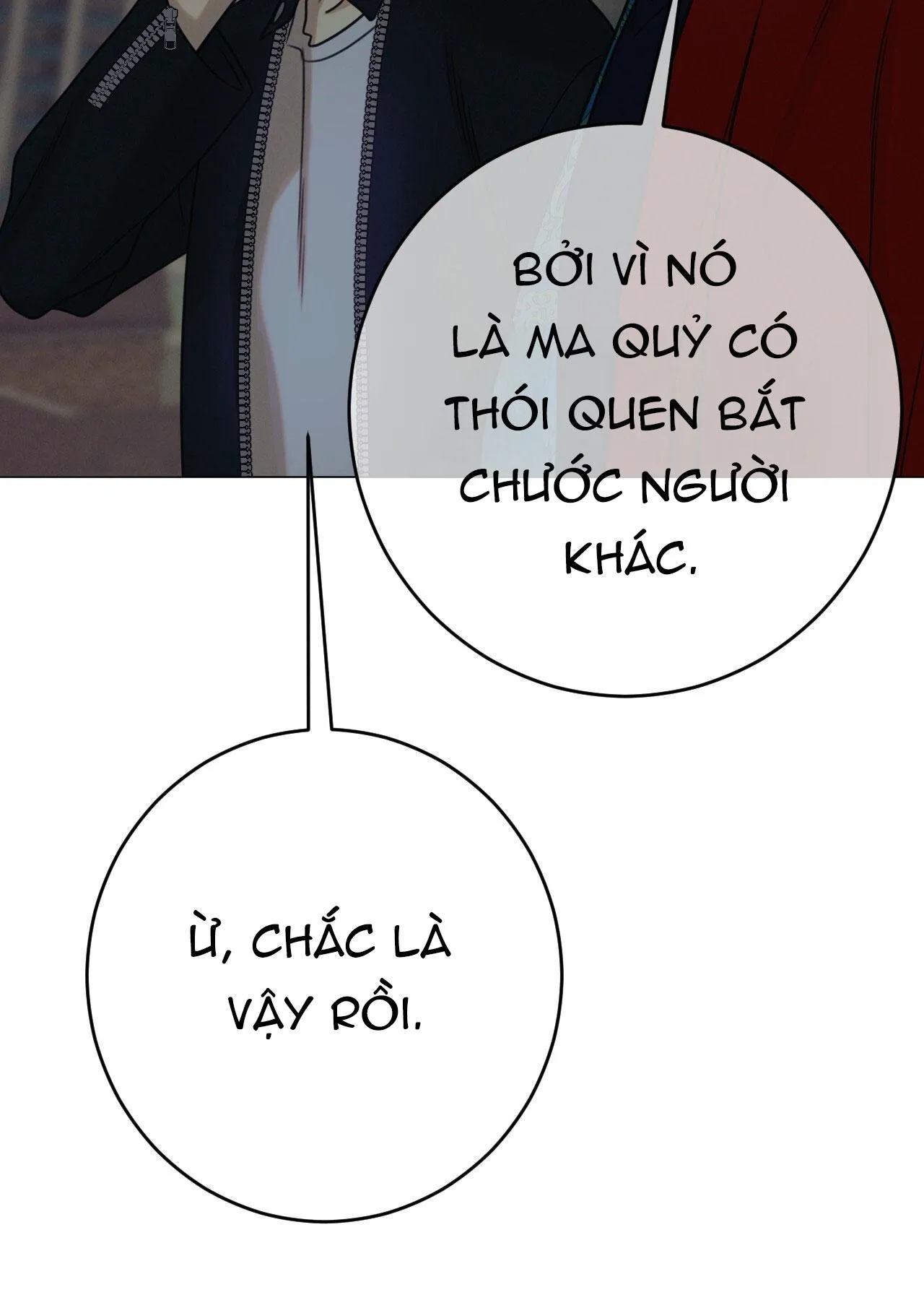 QUẺ BÓI GIẤC MƠ CỦA YÊU TINH Chapter 51 Trang 13