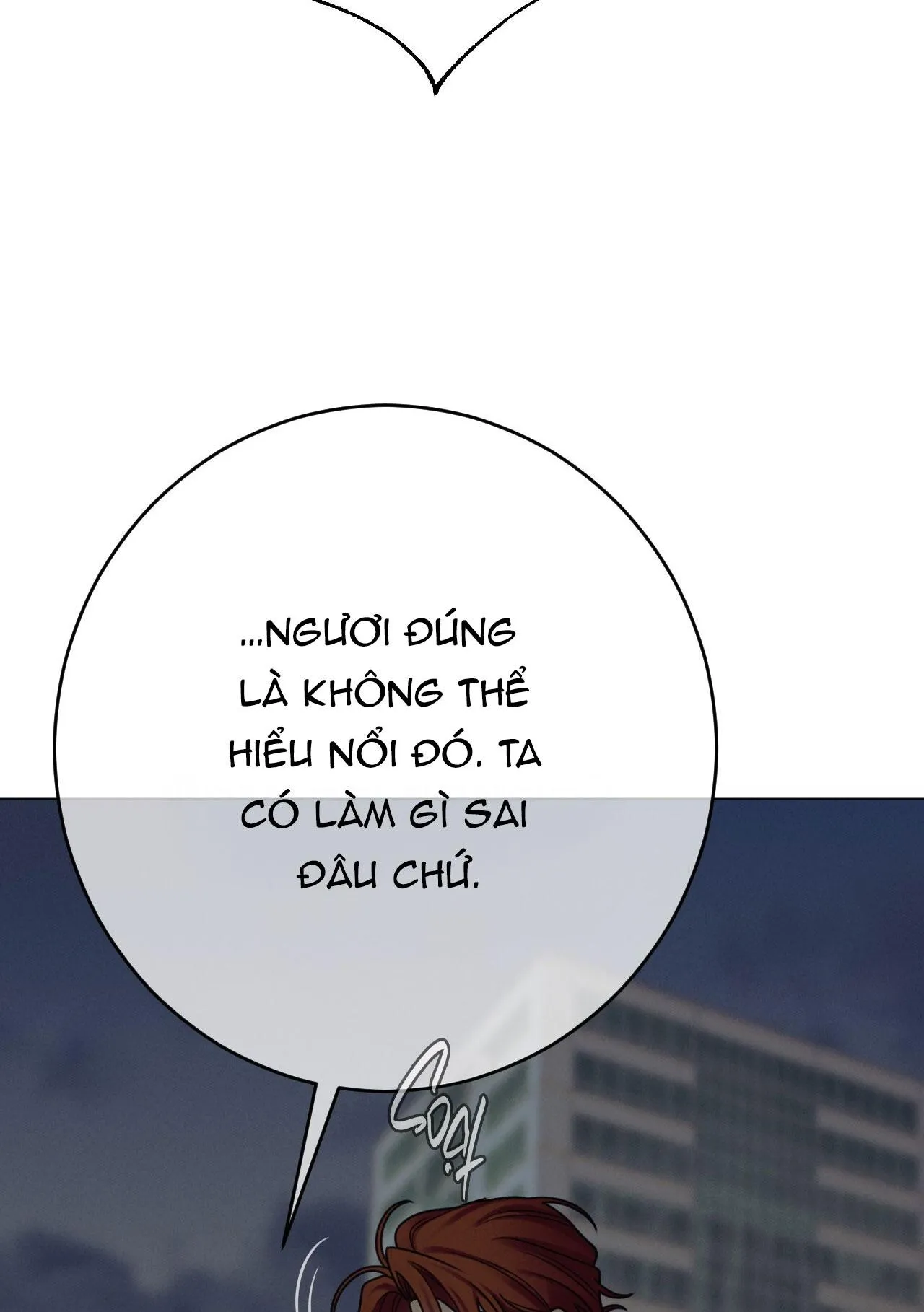 QUẺ BÓI GIẤC MƠ CỦA YÊU TINH Chapter 51 Trang 25