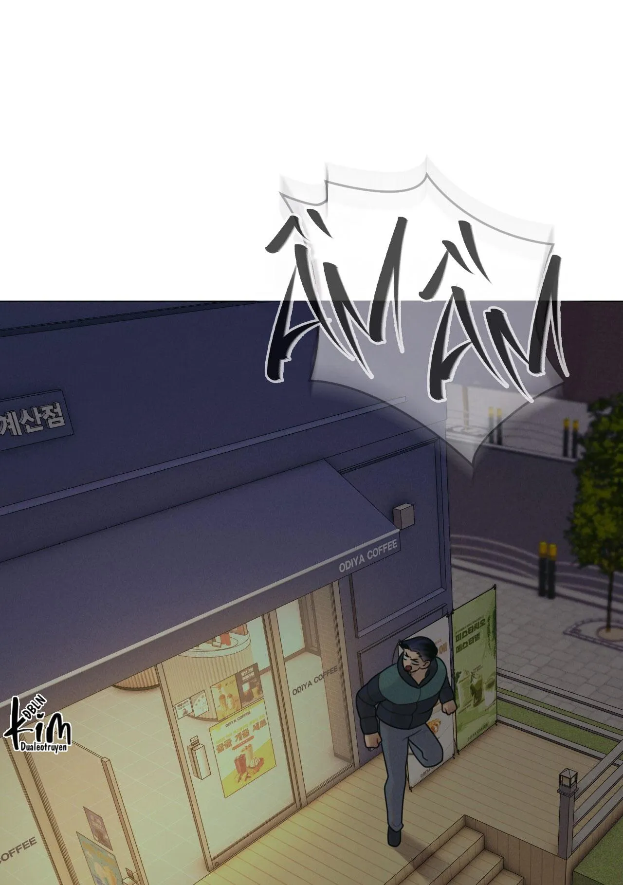 QUẺ BÓI GIẤC MƠ CỦA YÊU TINH Chapter 51 Trang 49