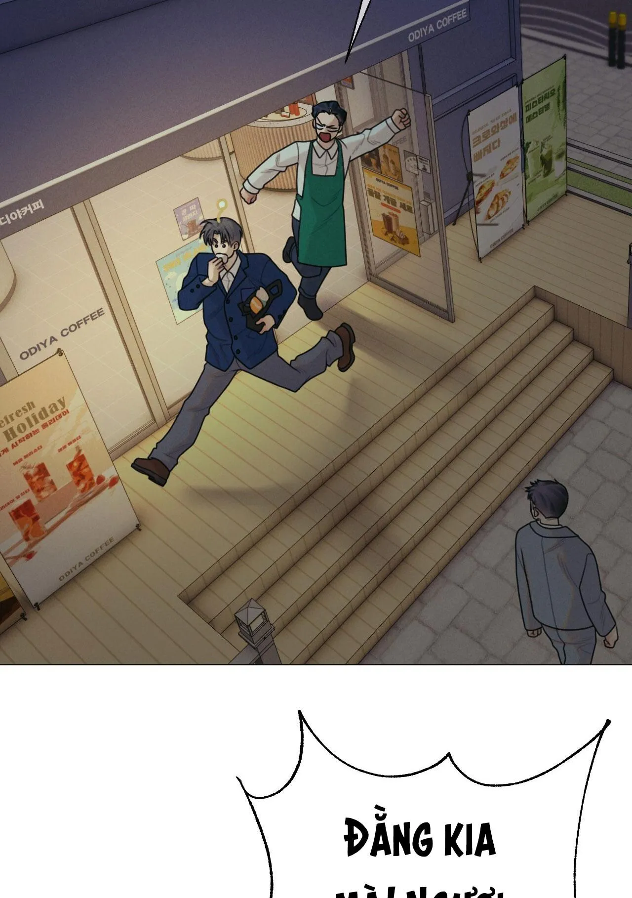 QUẺ BÓI GIẤC MƠ CỦA YÊU TINH Chapter 51 Trang 51