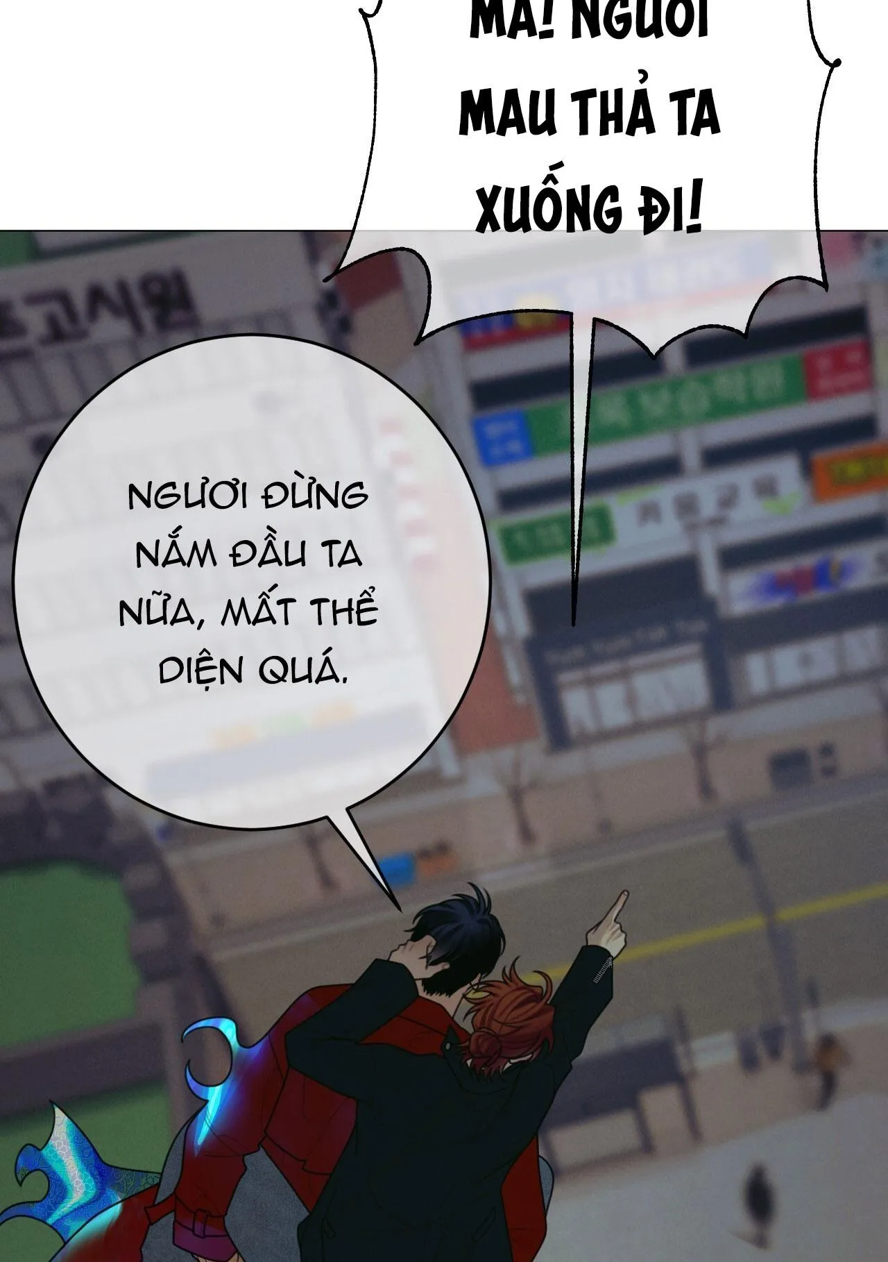 QUẺ BÓI GIẤC MƠ CỦA YÊU TINH Chapter 51 Trang 52