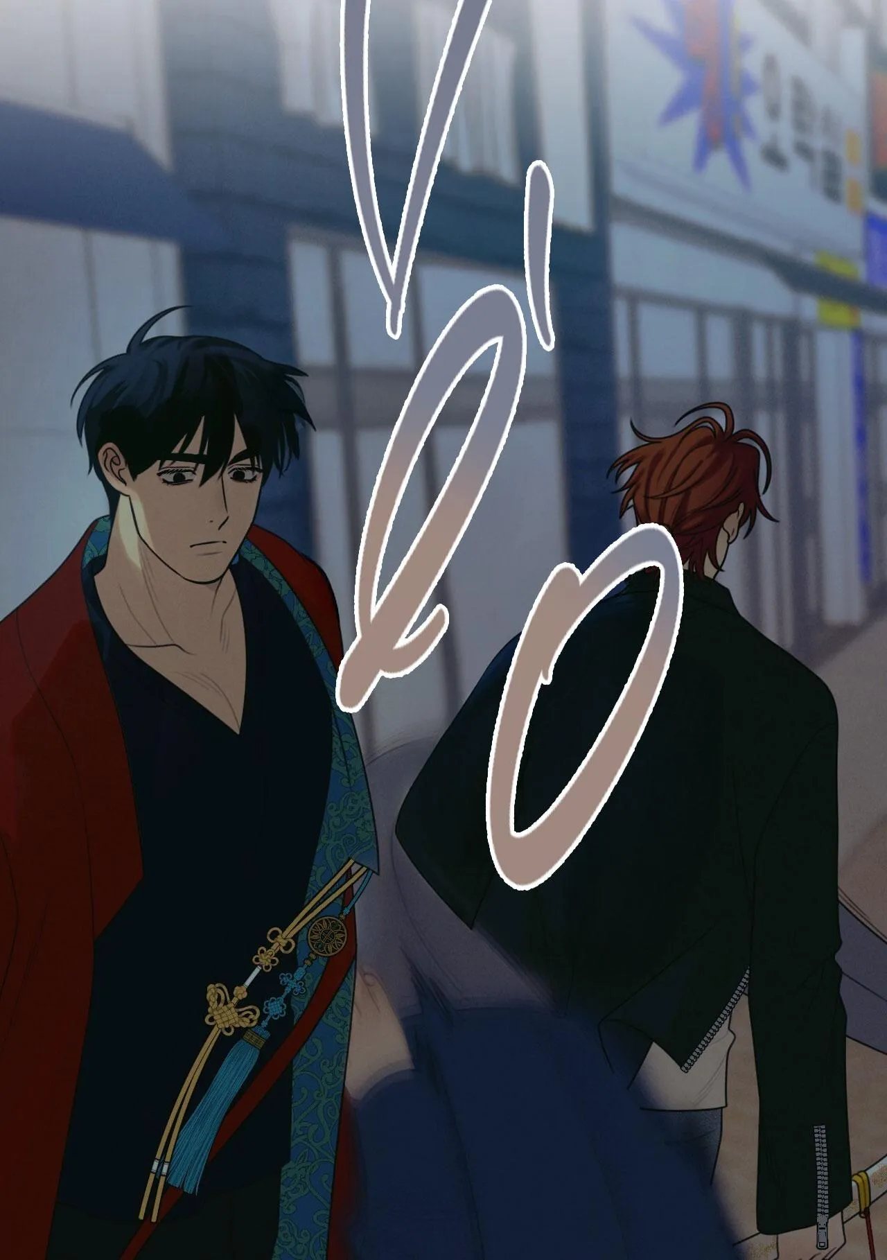 QUẺ BÓI GIẤC MƠ CỦA YÊU TINH Chapter 51 Trang 63