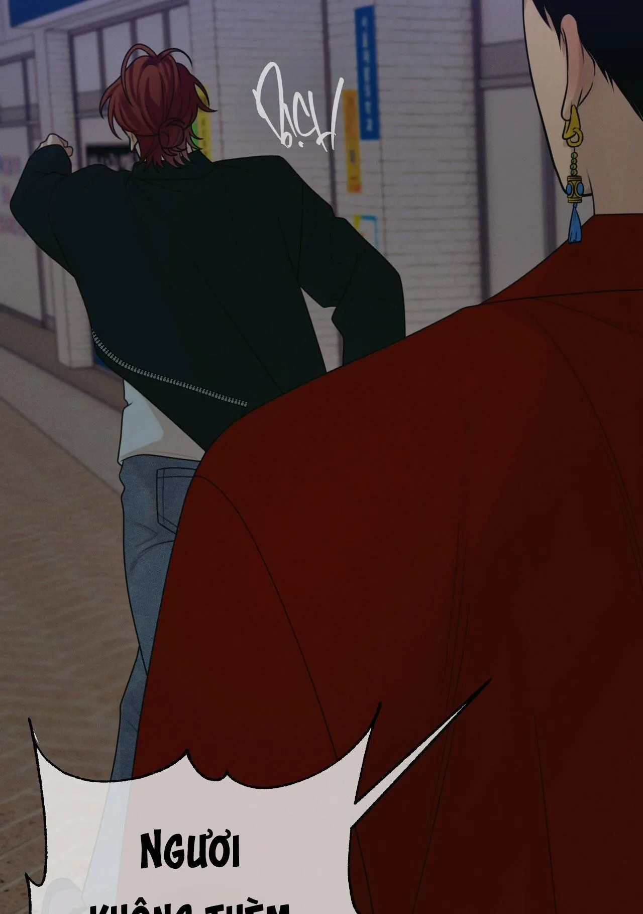 QUẺ BÓI GIẤC MƠ CỦA YÊU TINH Chapter 51 Trang 81