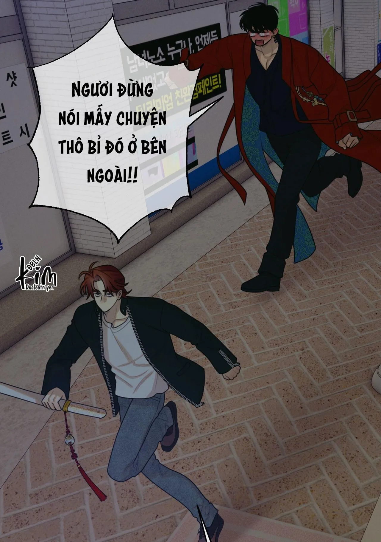 QUẺ BÓI GIẤC MƠ CỦA YÊU TINH Chapter 51 Trang 85