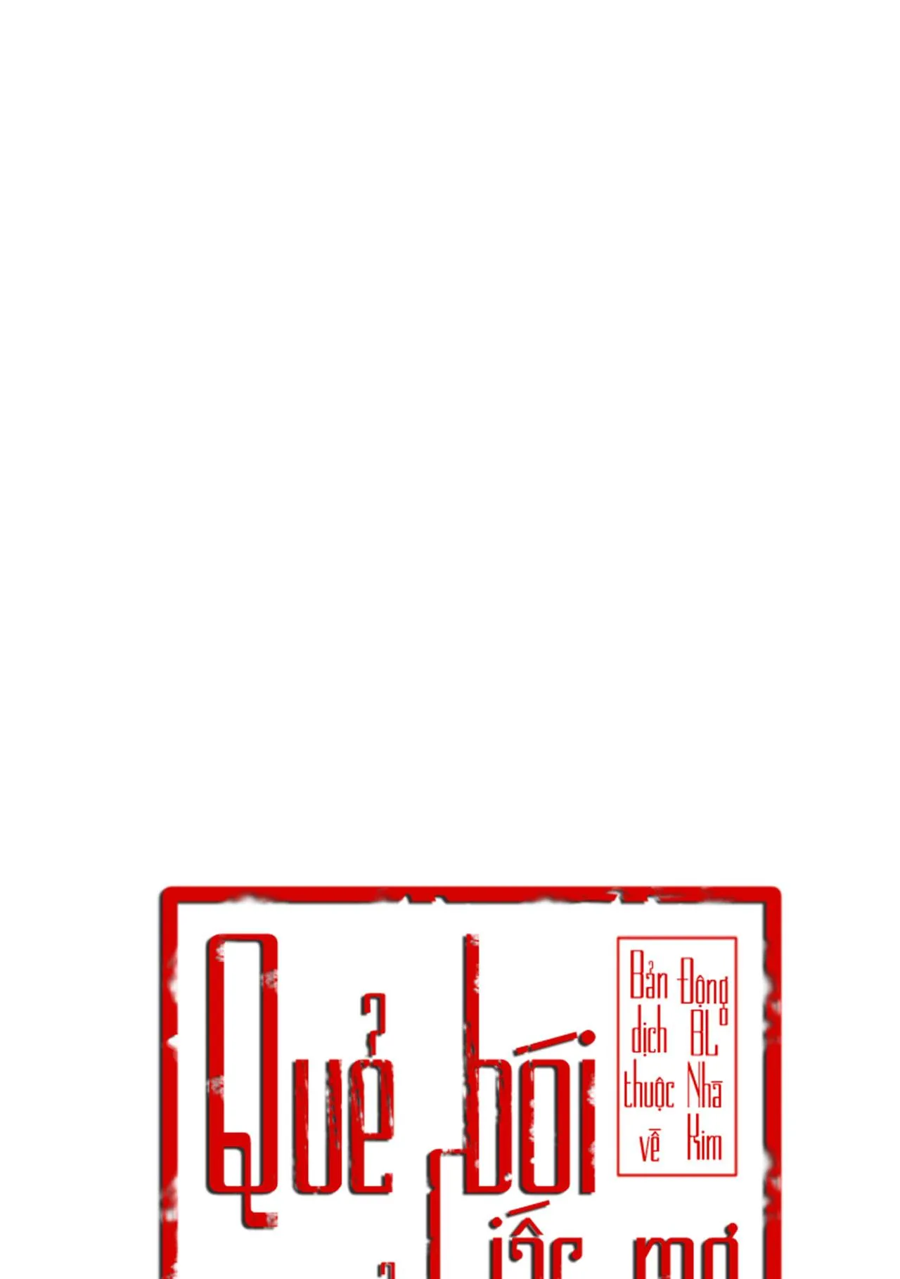 QUẺ BÓI GIẤC MƠ CỦA YÊU TINH Chapter 51 Trang 87