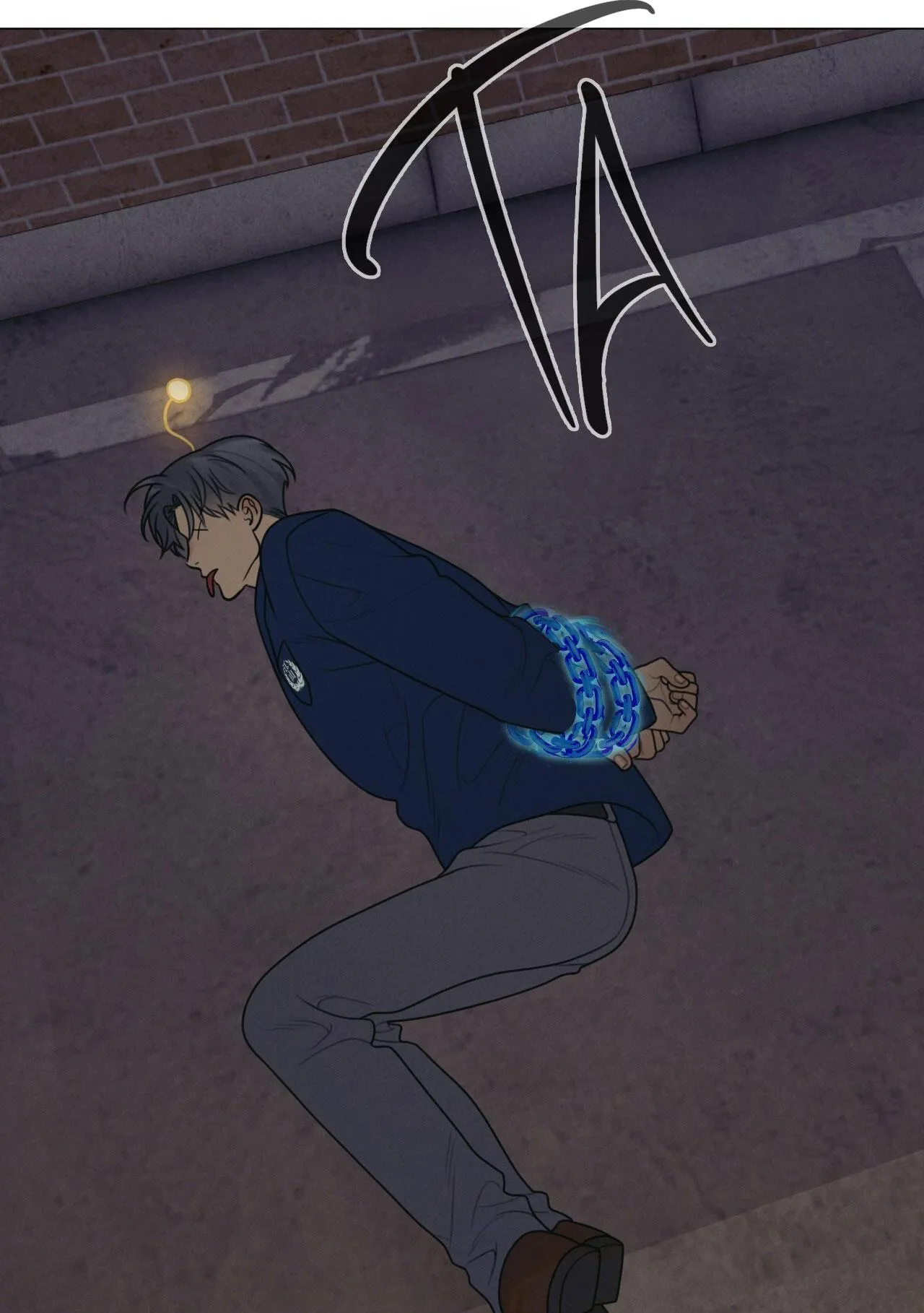 QUẺ BÓI GIẤC MƠ CỦA YÊU TINH Chapter 51 Trang 89