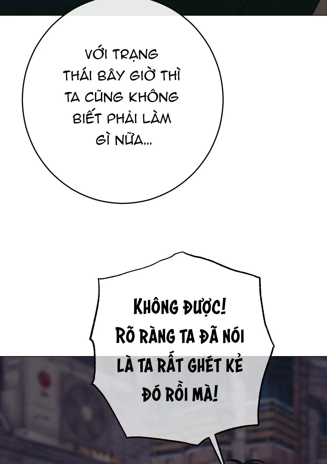 QUẺ BÓI GIẤC MƠ CỦA YÊU TINH Chapter 51 Trang 94