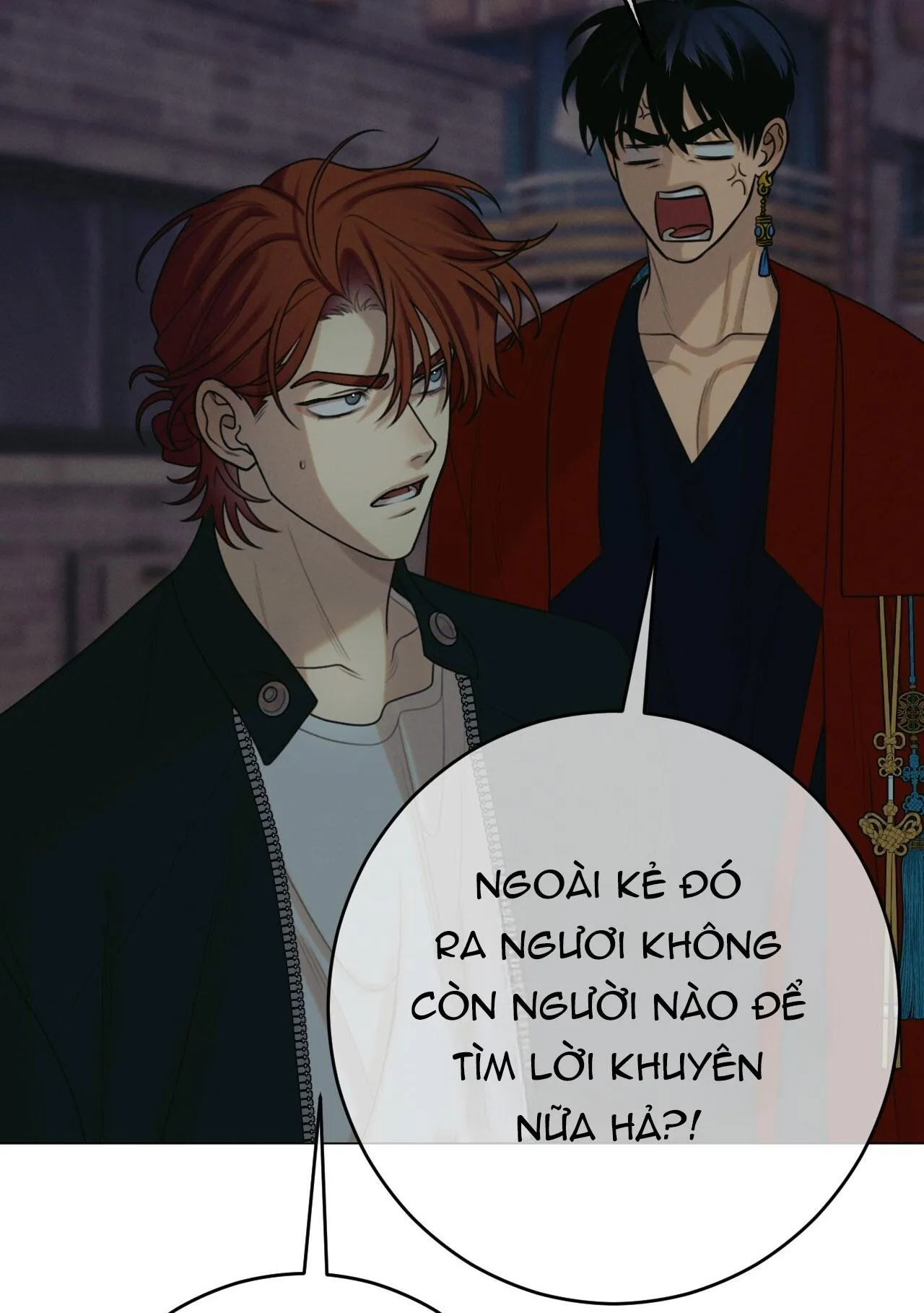 QUẺ BÓI GIẤC MƠ CỦA YÊU TINH Chapter 51 Trang 95