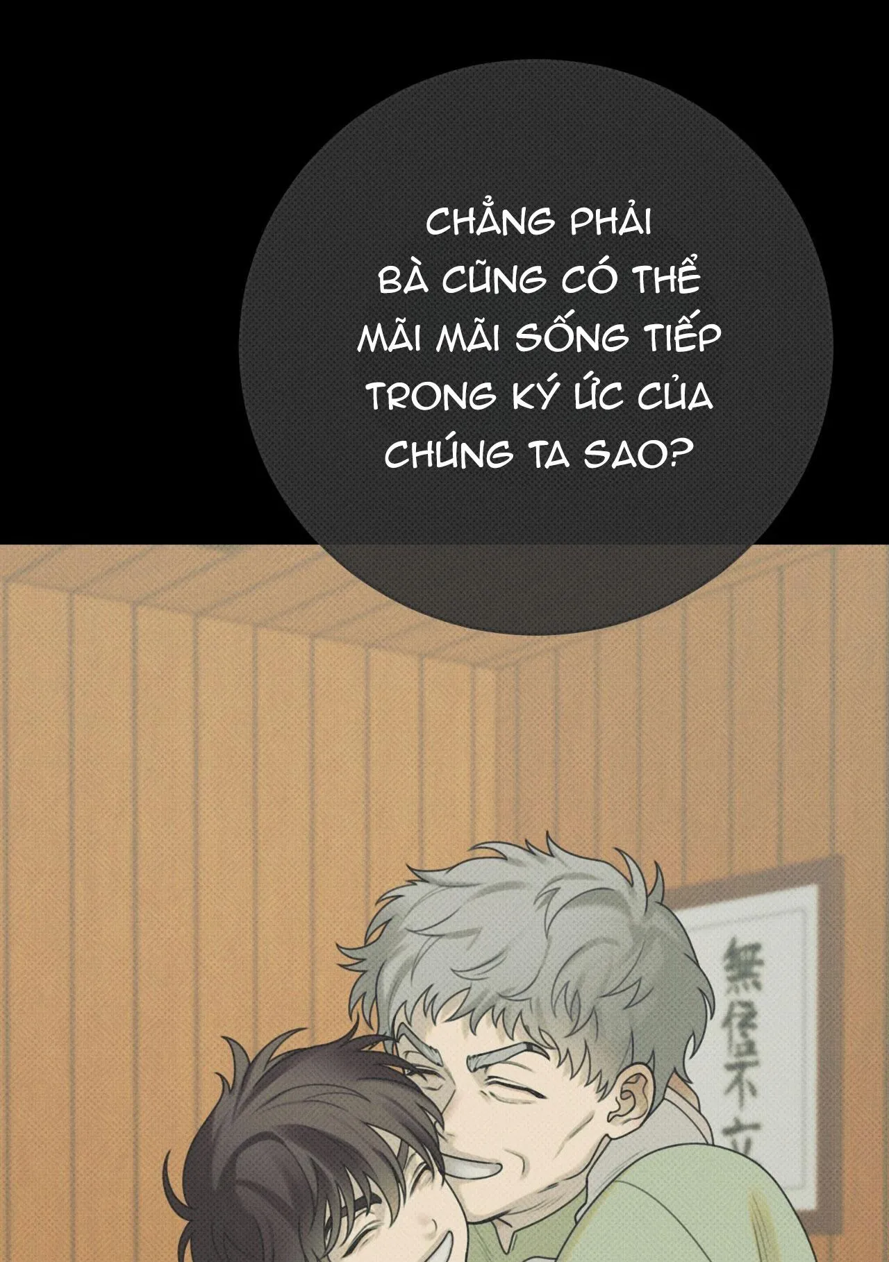 QUẺ BÓI GIẤC MƠ CỦA YÊU TINH Chapter 51 Trang 116