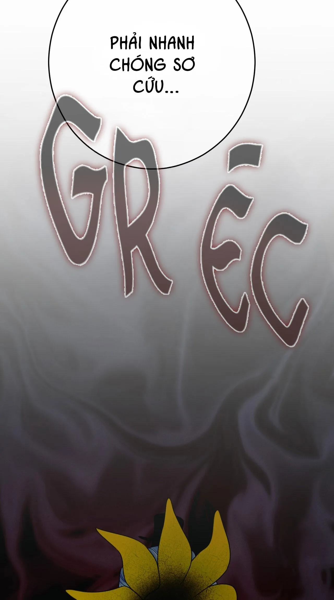 QUẺ BÓI GIẤC MƠ CỦA YÊU TINH Chapter 52 Trang 8