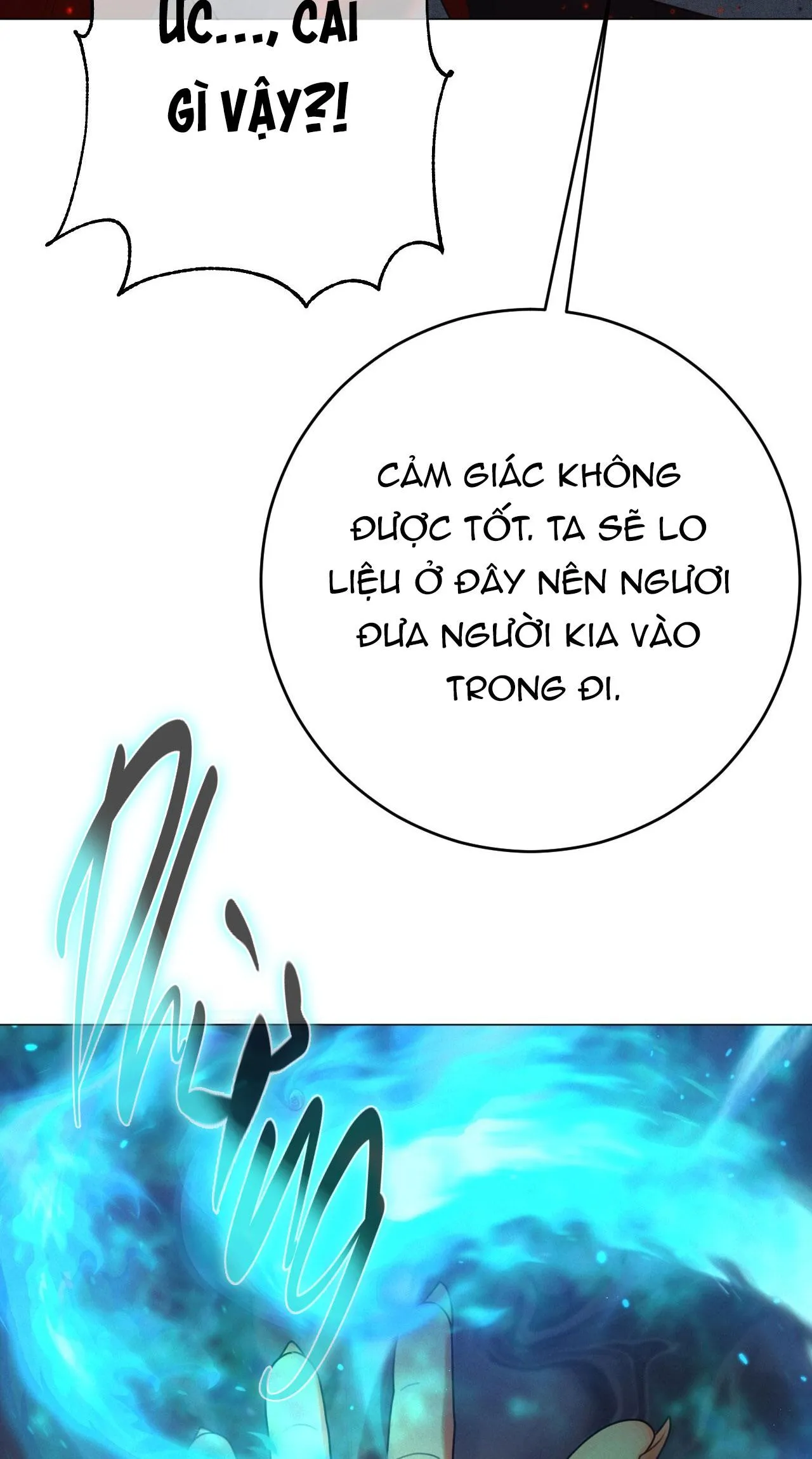 QUẺ BÓI GIẤC MƠ CỦA YÊU TINH Chapter 52 Trang 55