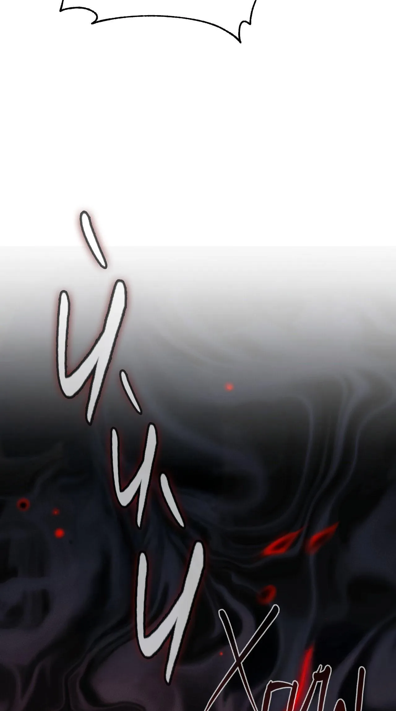 QUẺ BÓI GIẤC MƠ CỦA YÊU TINH Chapter 52 Trang 98