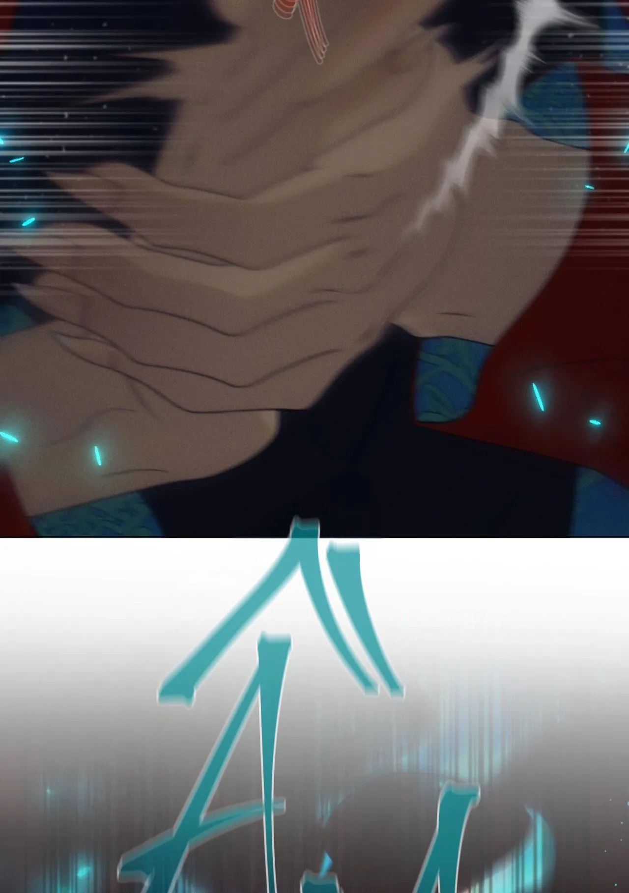 QUẺ BÓI GIẤC MƠ CỦA YÊU TINH Chapter 53 Trang 53