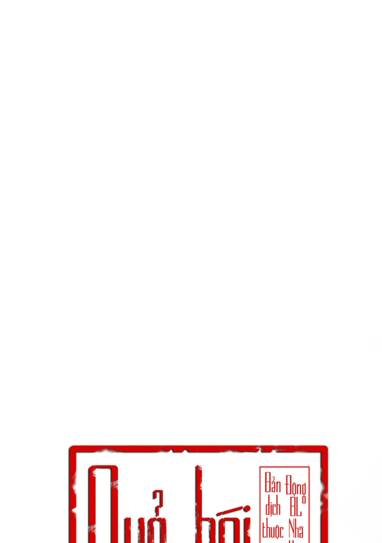 QUẺ BÓI GIẤC MƠ CỦA YÊU TINH Chapter 53 Trang 71