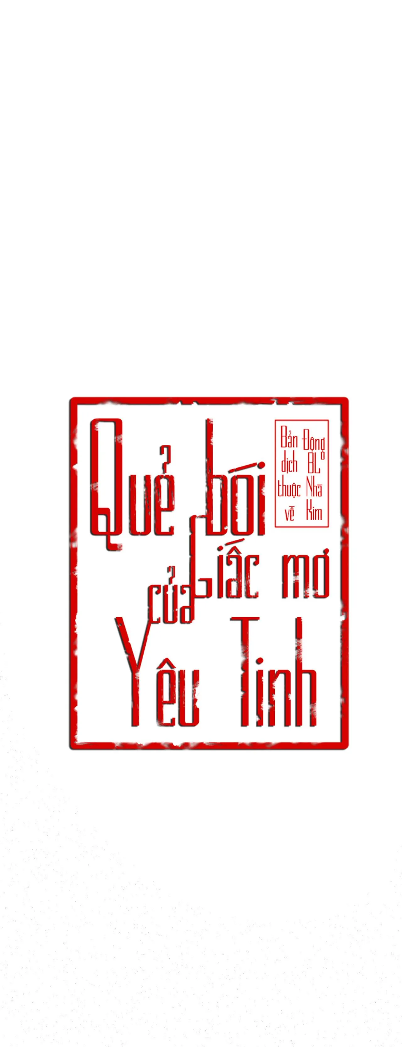 QUẺ BÓI GIẤC MƠ CỦA YÊU TINH Chapter 54 Trang 4