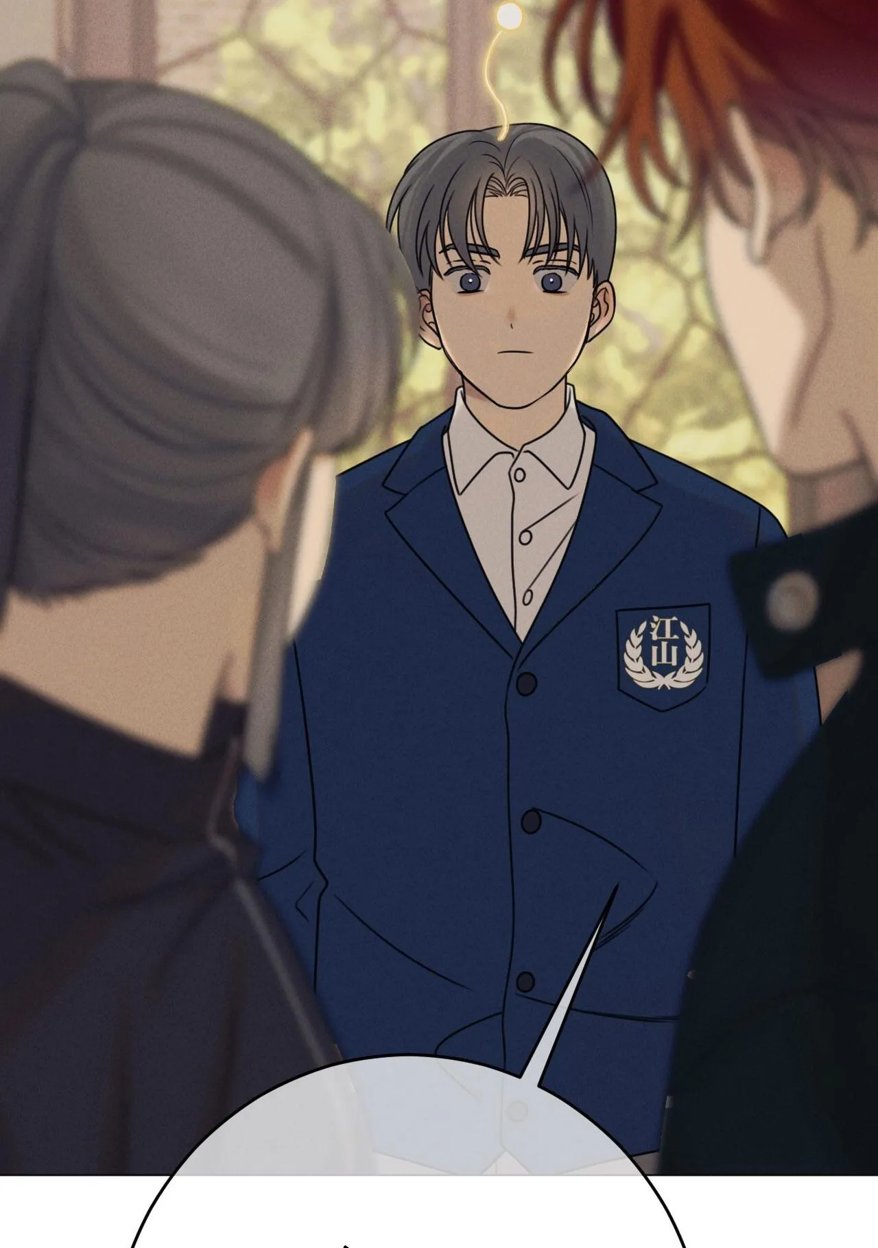 QUẺ BÓI GIẤC MƠ CỦA YÊU TINH Chapter 54 Trang 79