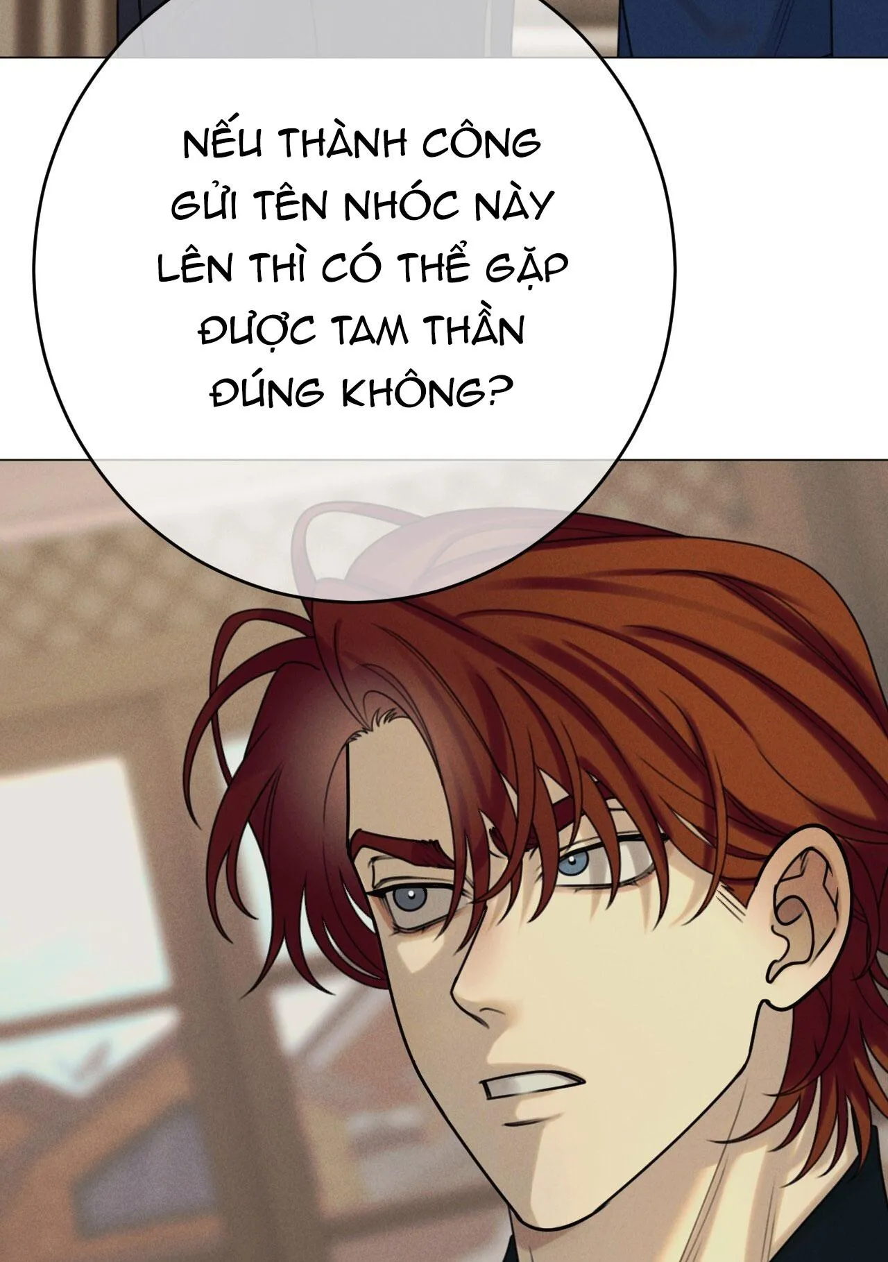 QUẺ BÓI GIẤC MƠ CỦA YÊU TINH Chapter 54 Trang 82