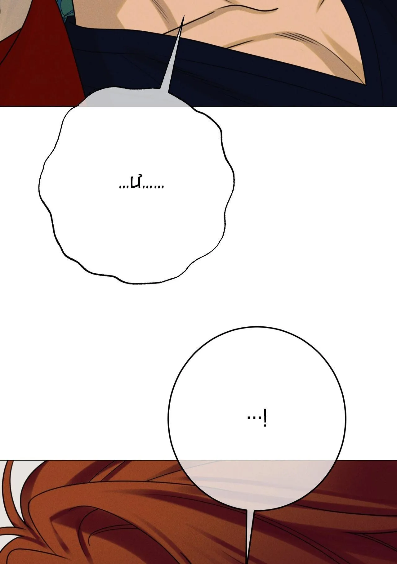 QUẺ BÓI GIẤC MƠ CỦA YÊU TINH Chapter 55 Trang 61