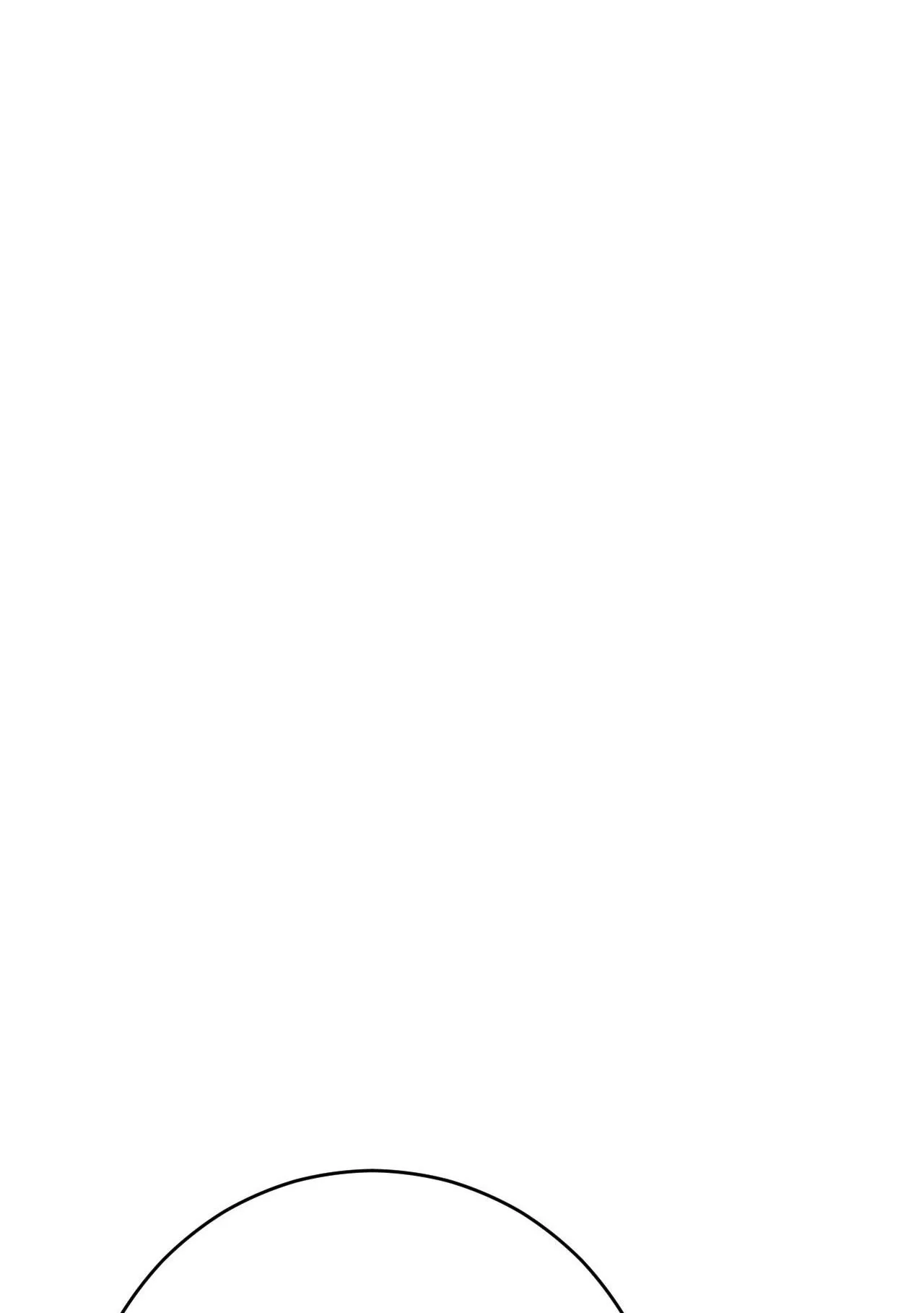 QUẺ BÓI GIẤC MƠ CỦA YÊU TINH Chapter 55 Trang 77