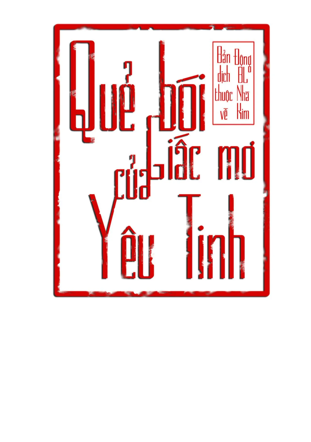 QUẺ BÓI GIẤC MƠ CỦA YÊU TINH Chapter 55 Trang 85