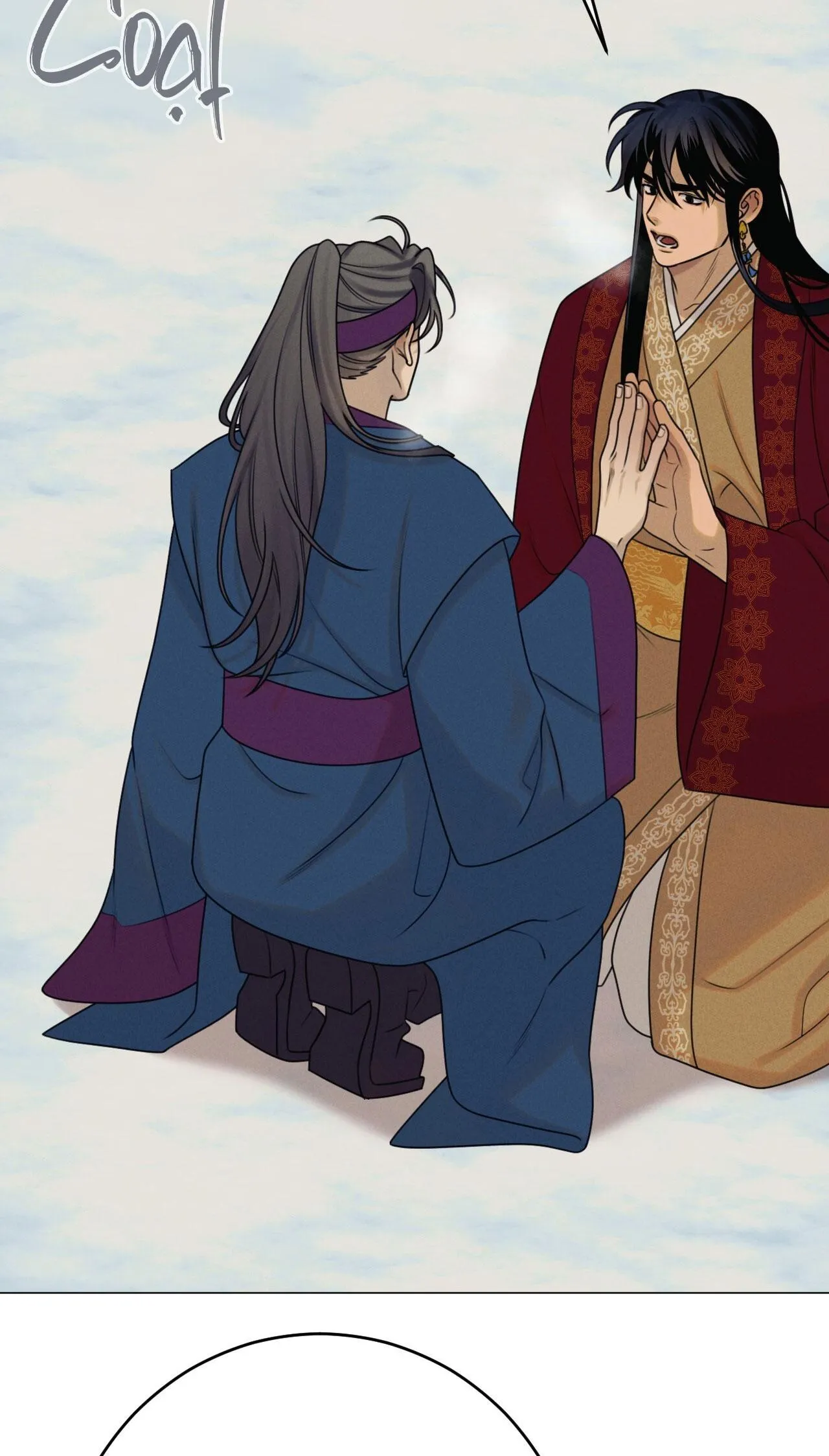 QUẺ BÓI GIẤC MƠ CỦA YÊU TINH Chapter 56 Trang 16