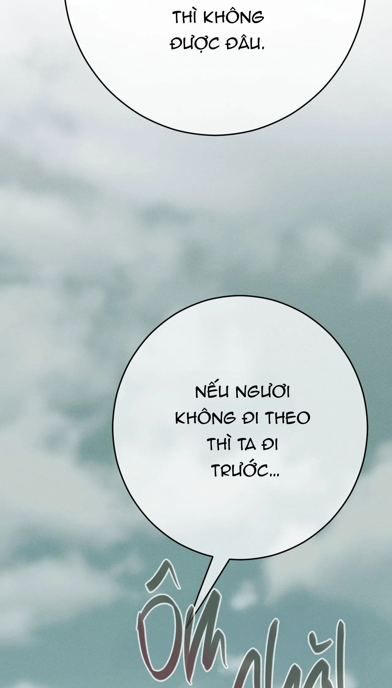 QUẺ BÓI GIẤC MƠ CỦA YÊU TINH Chapter 56 Trang 20